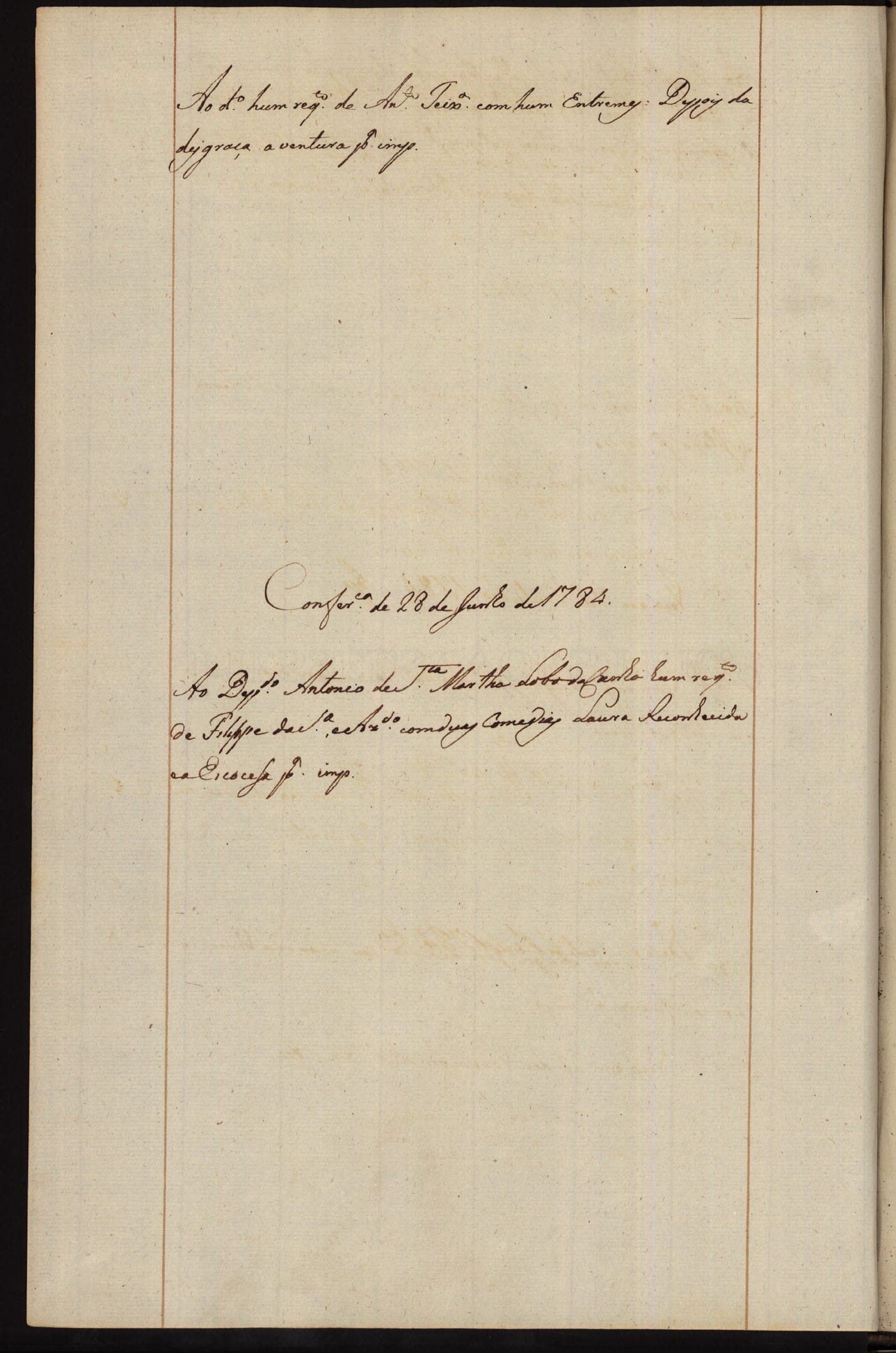 Image 2000