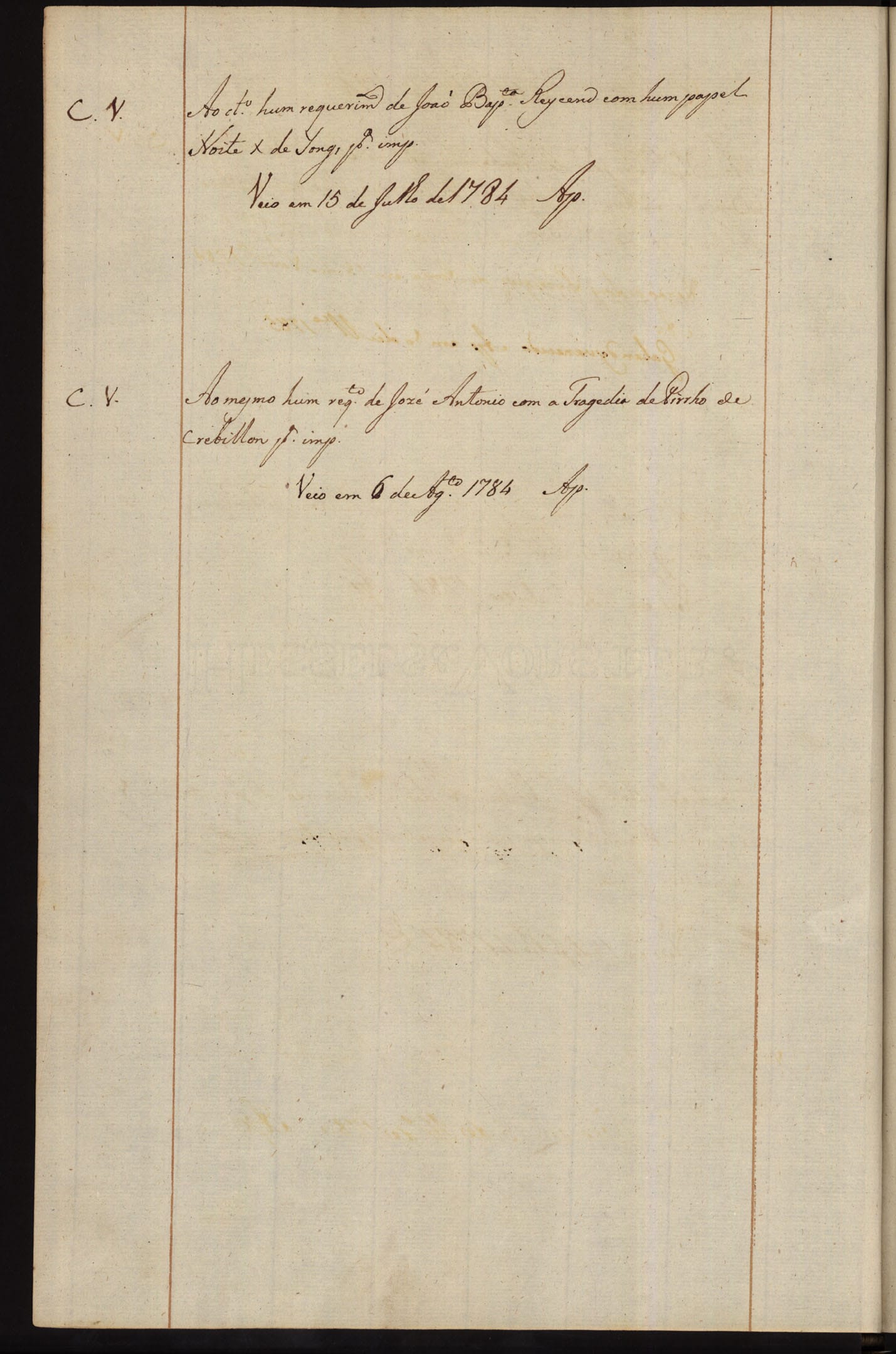 Image 2002