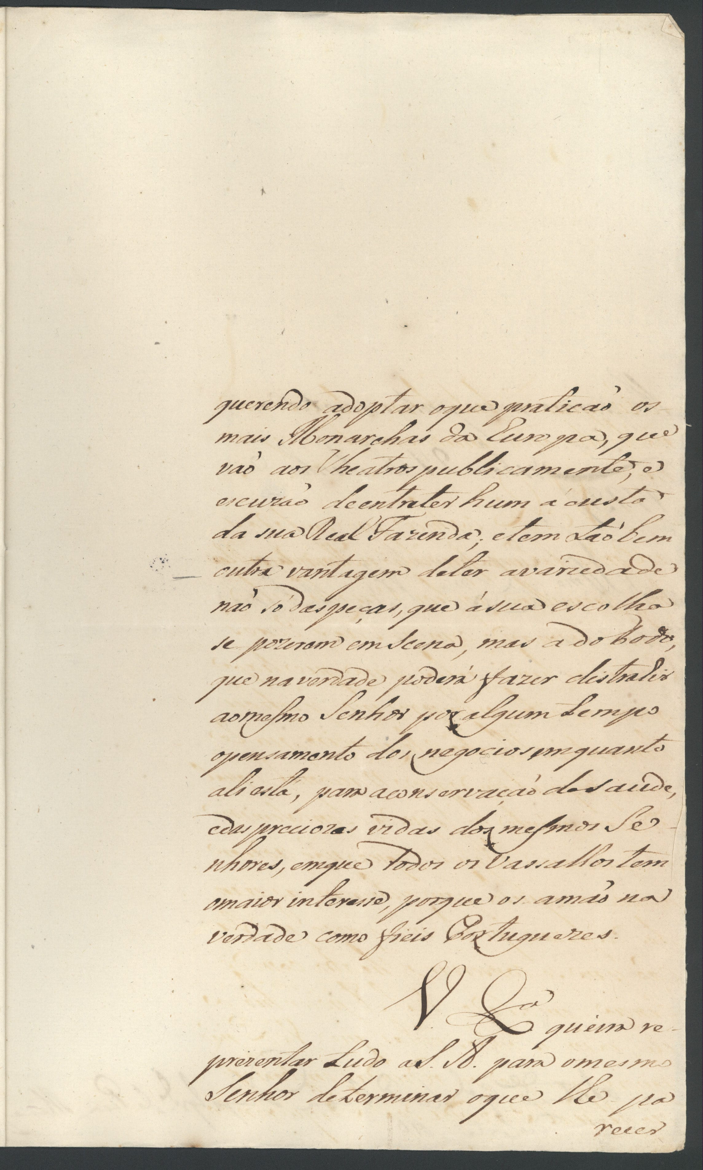 Image 2020