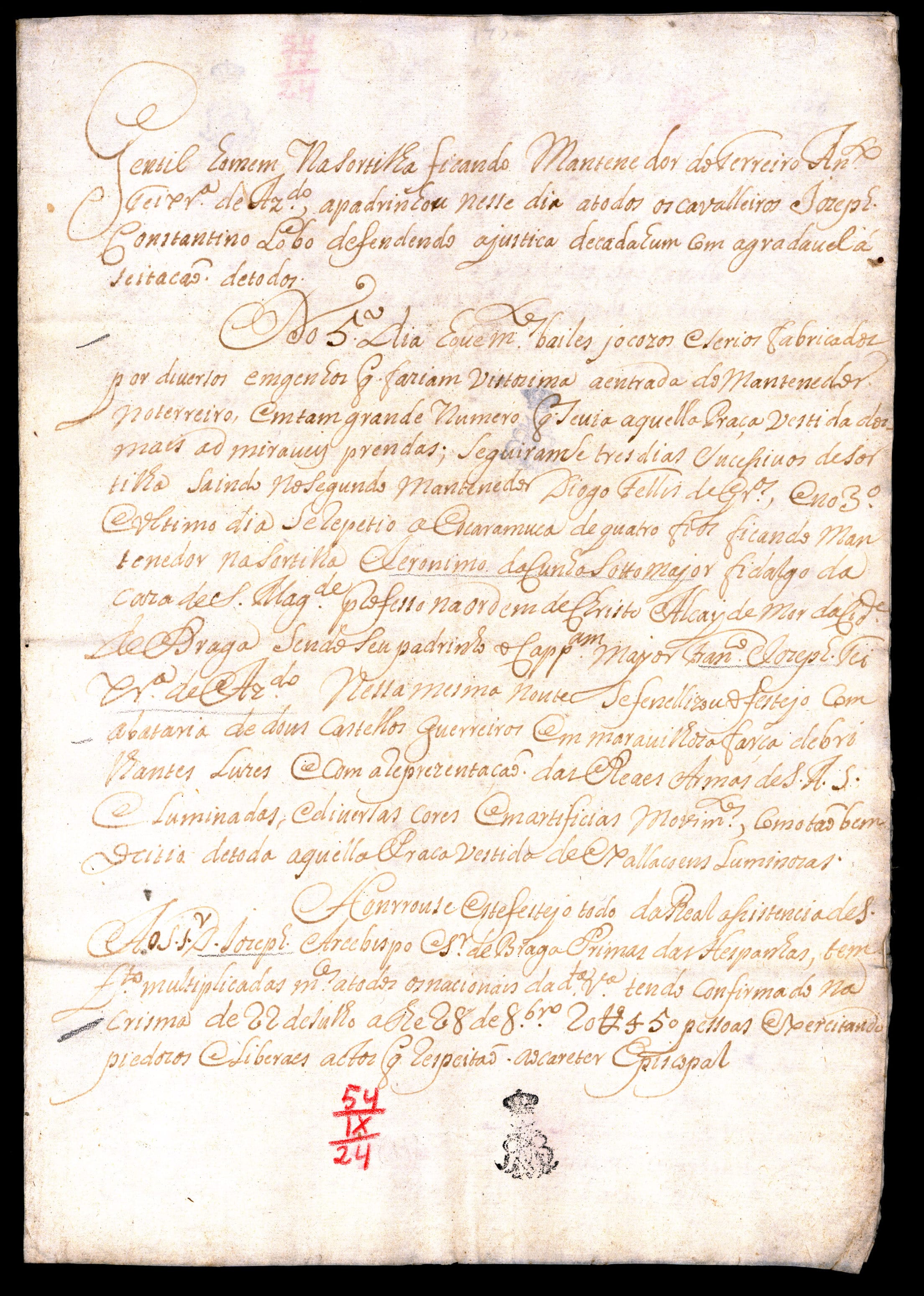Image 2032