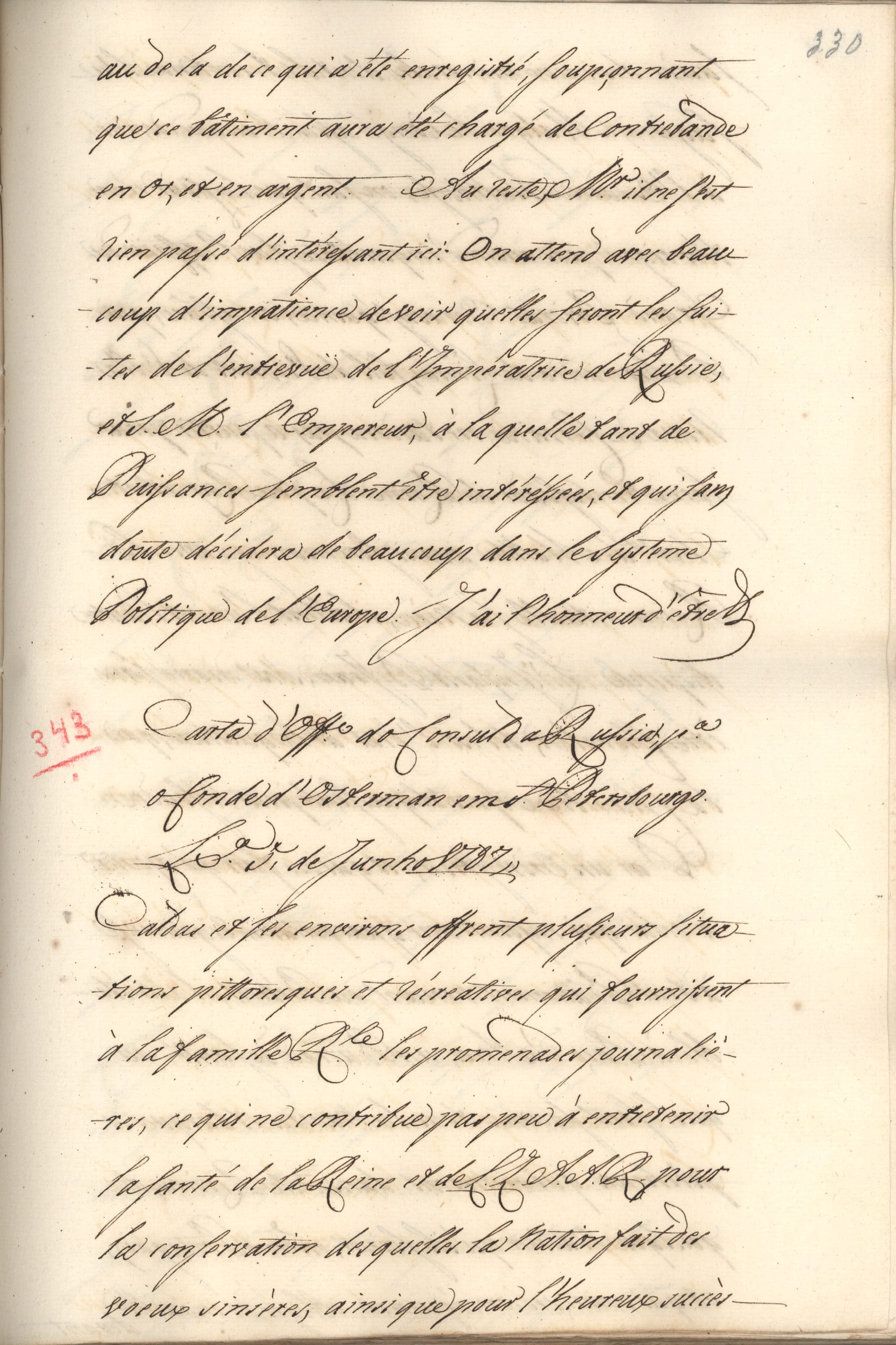 Image 2033
