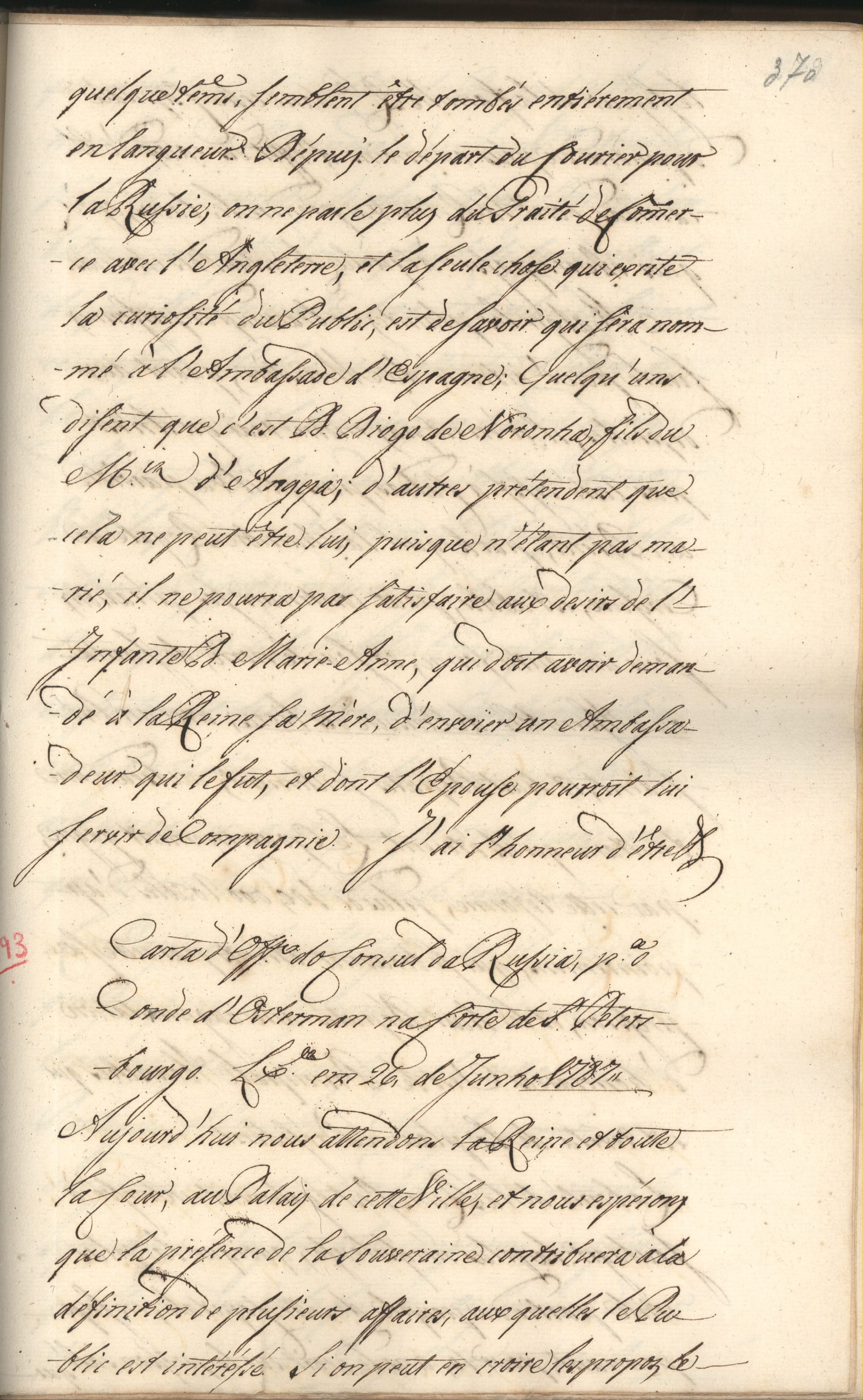 Image 2037