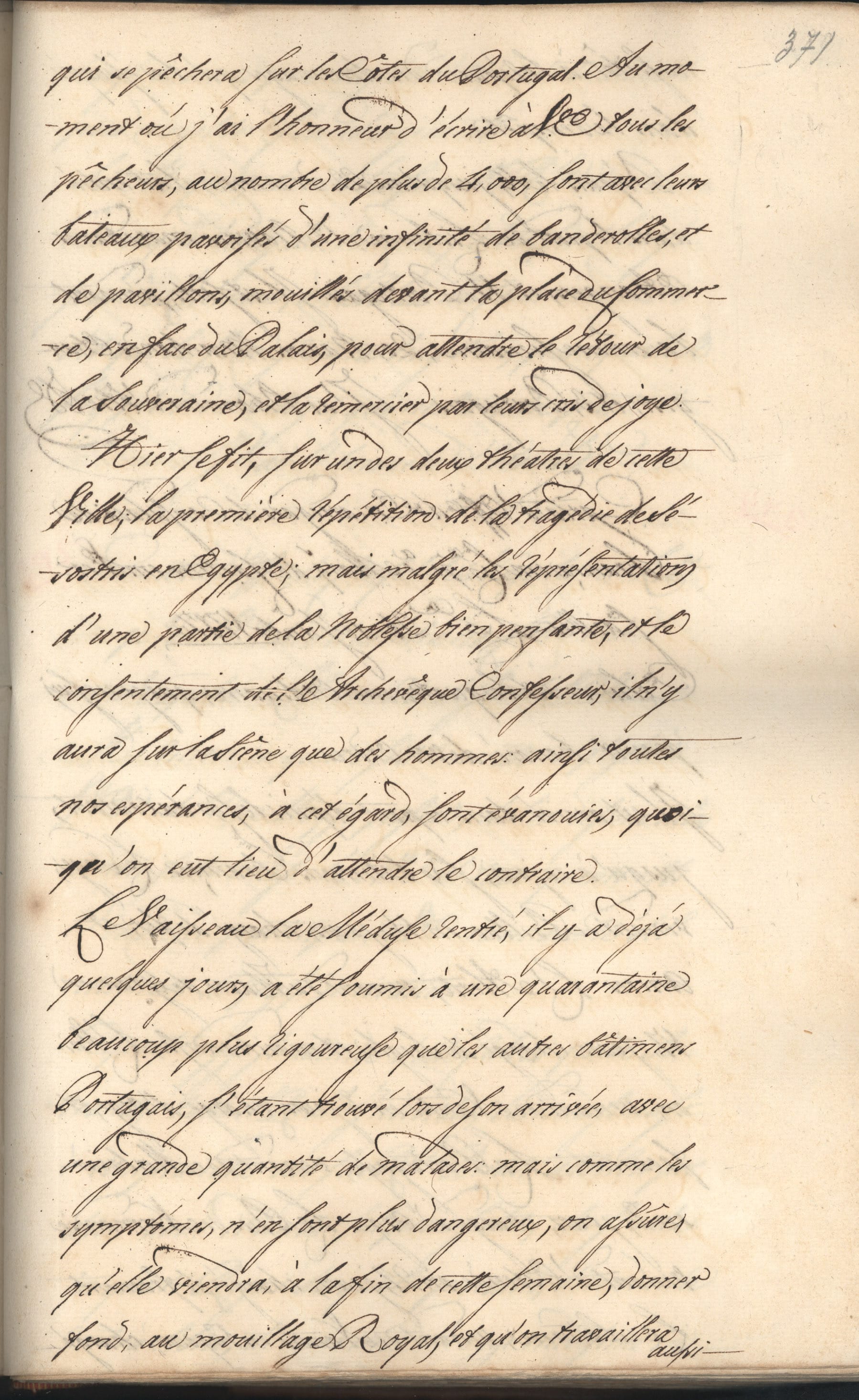 Image 2039