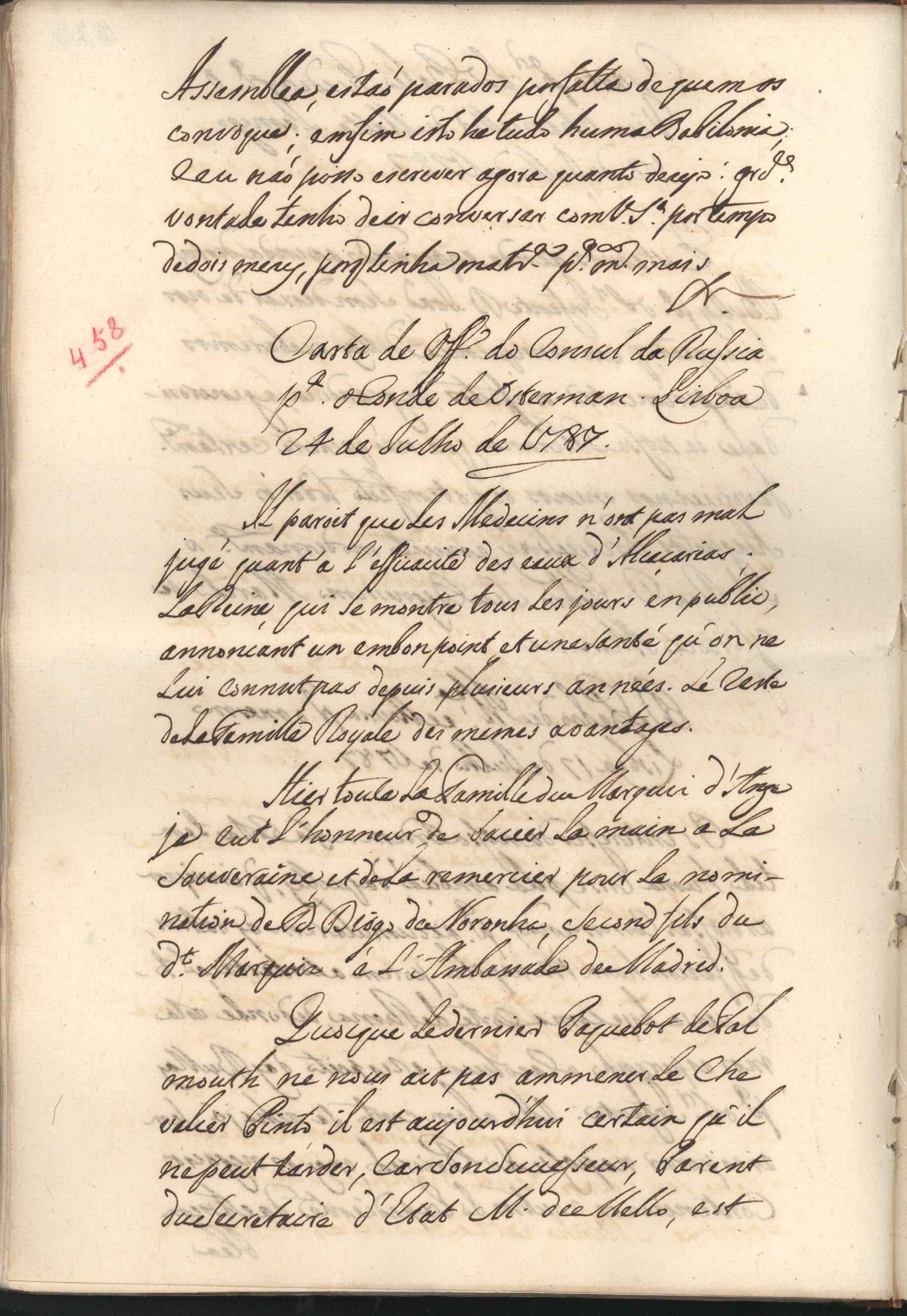 Image 2041