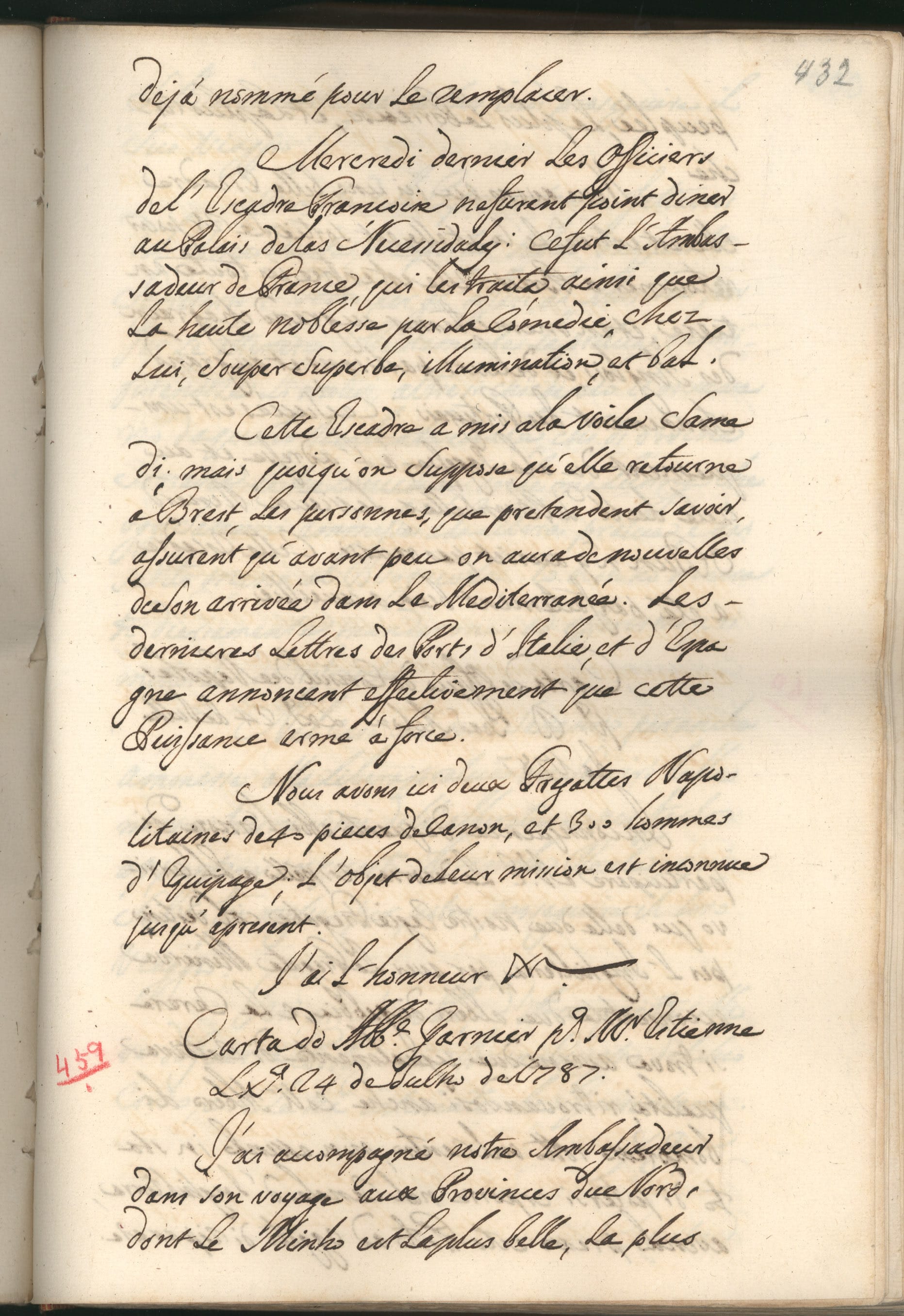 Image 2042