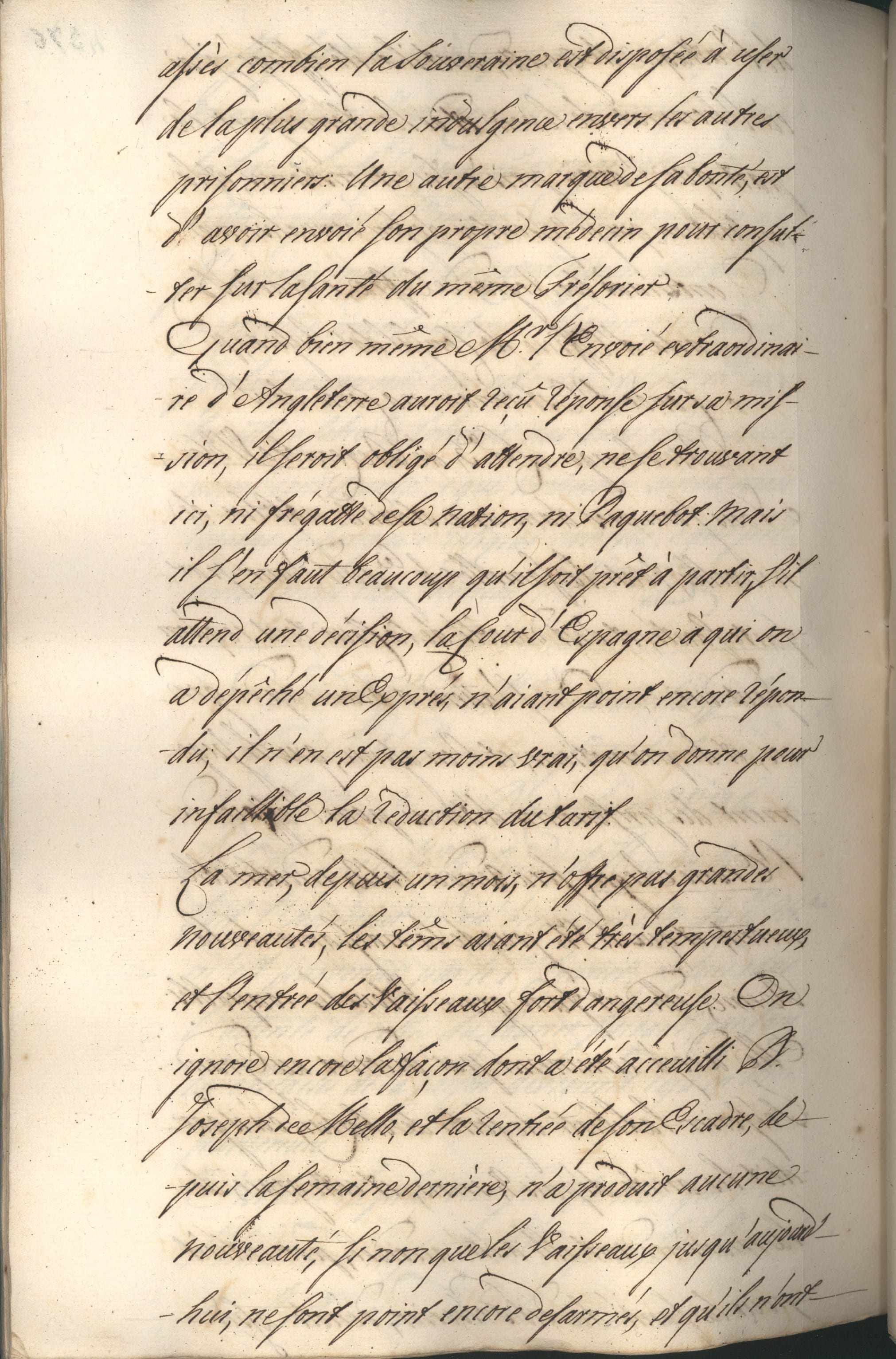 Image 2050