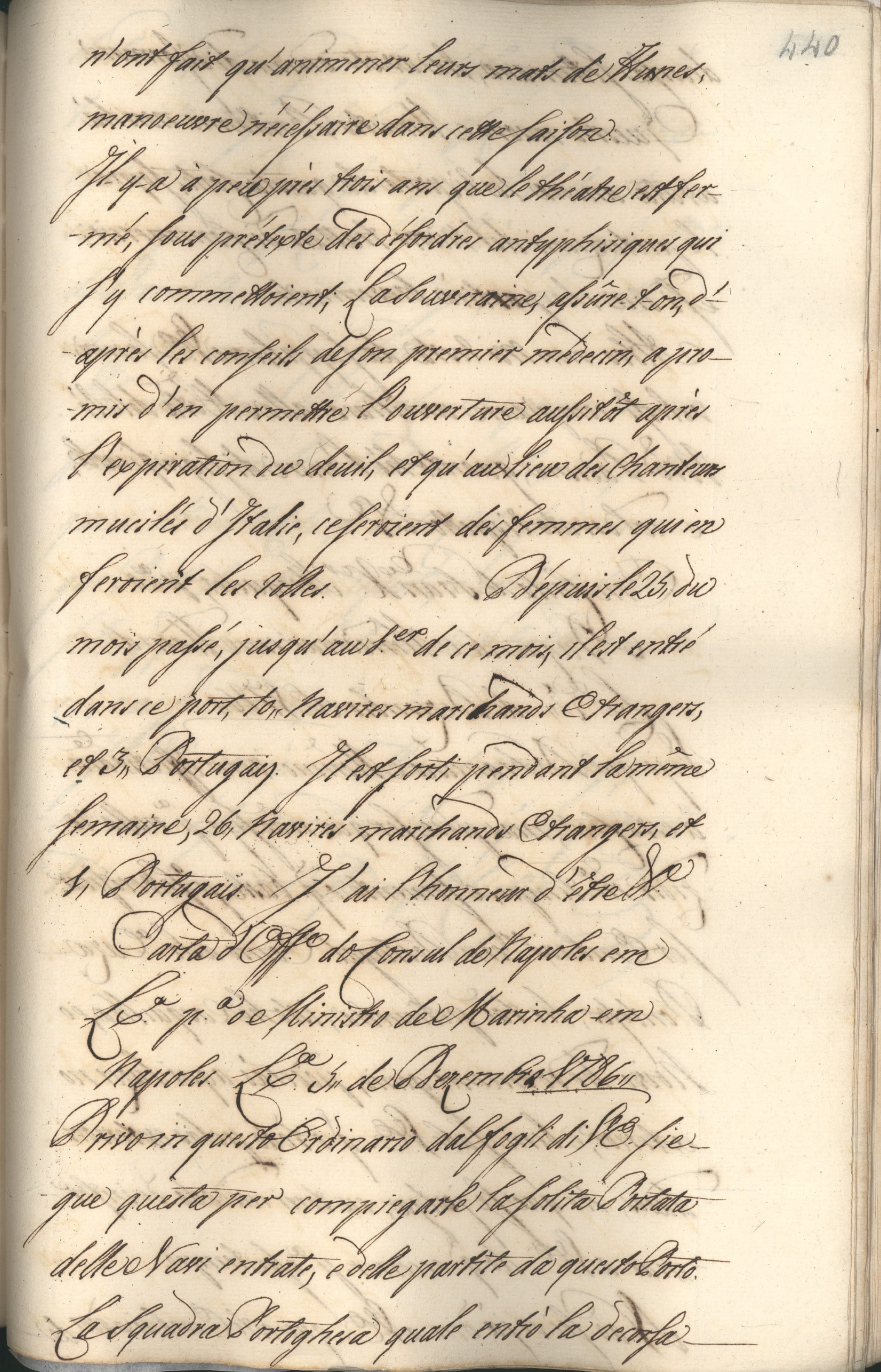 Image 2051