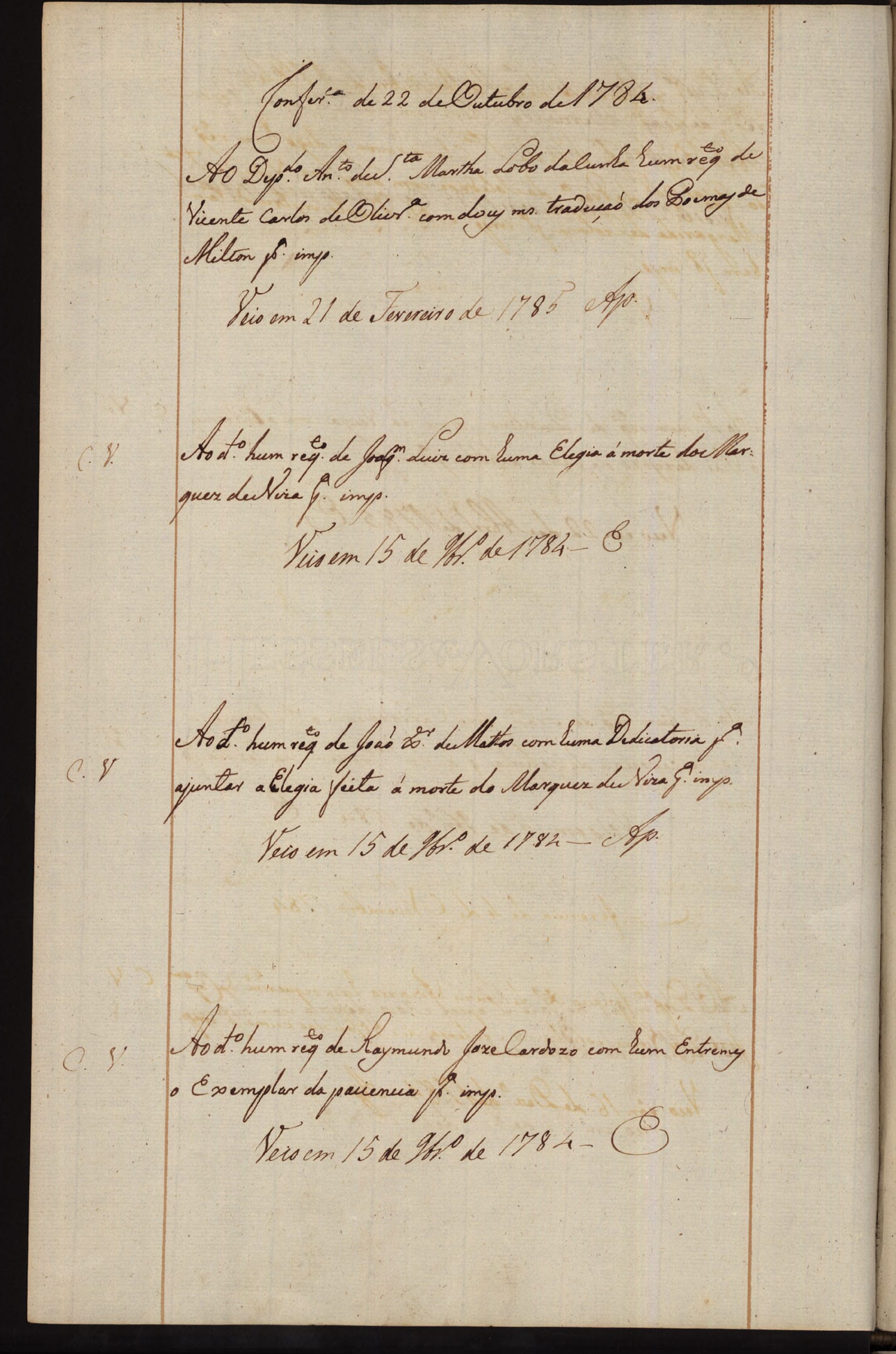 Image 2073