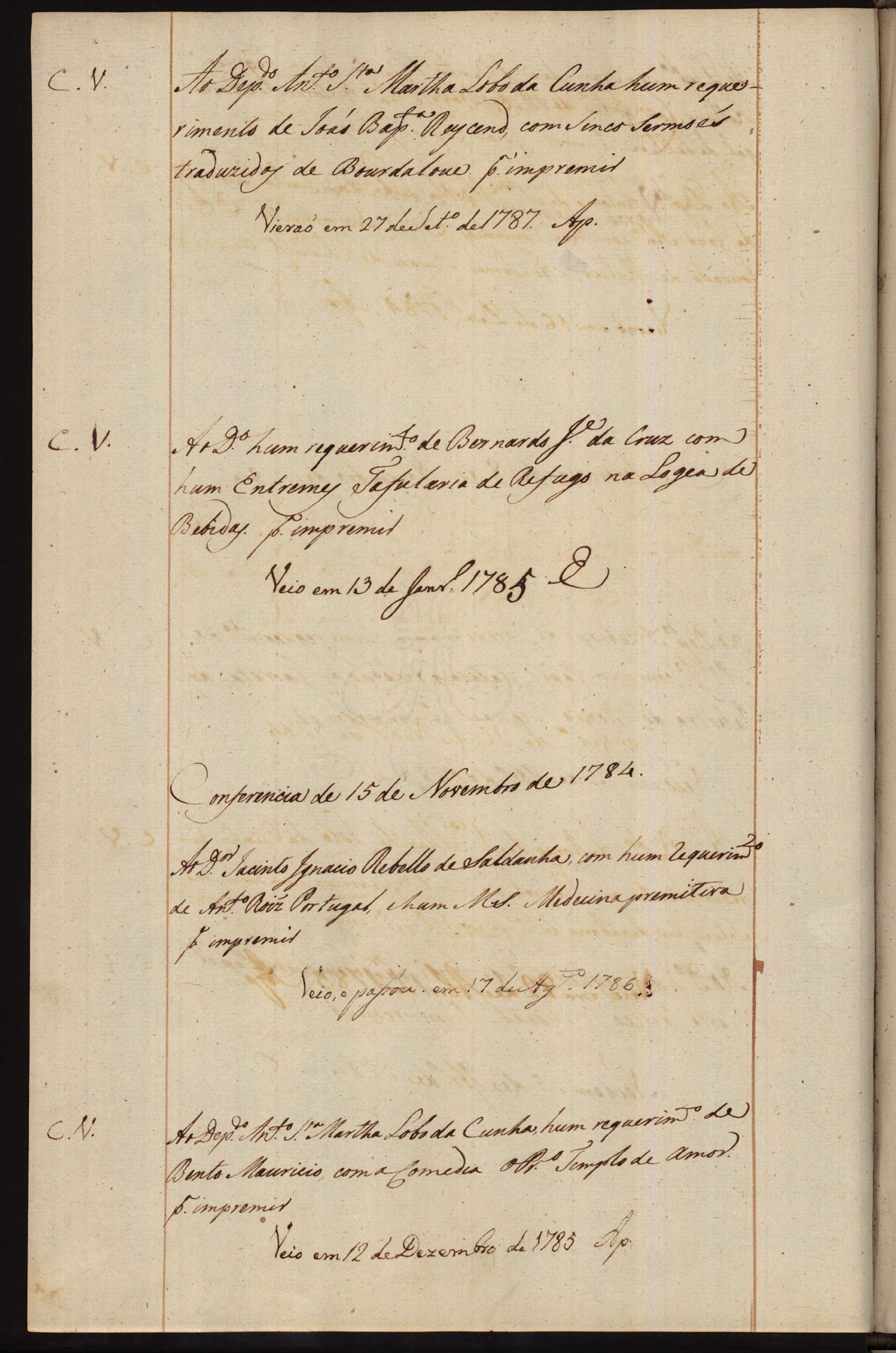 Image 2075