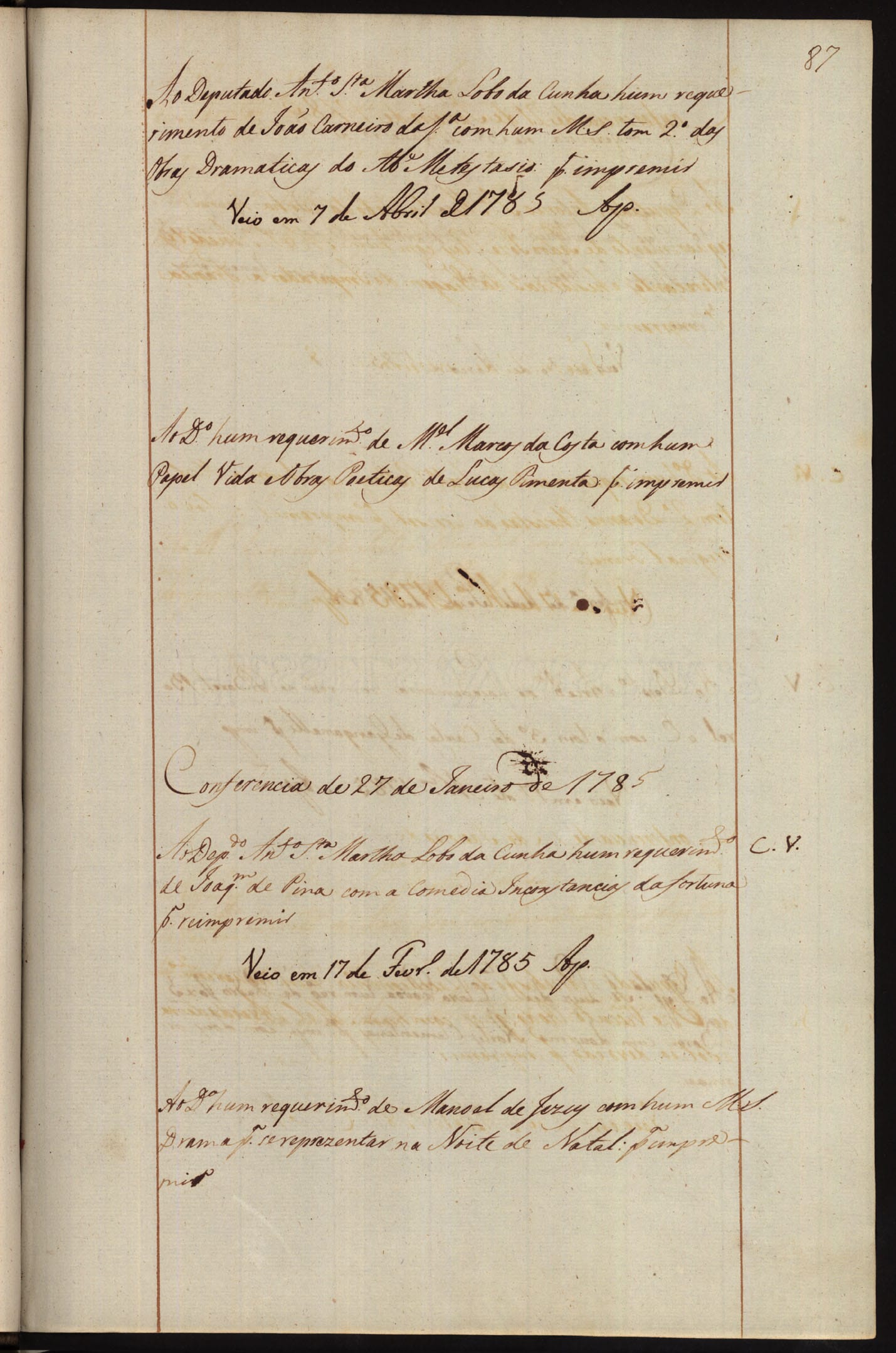 Image 2081