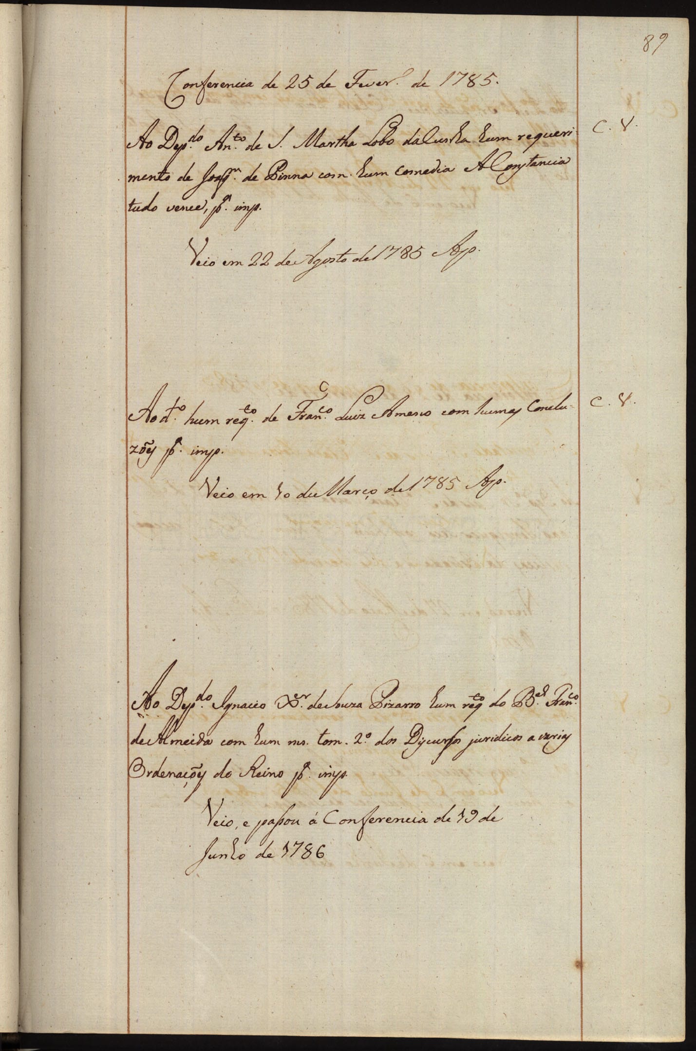Image 2083