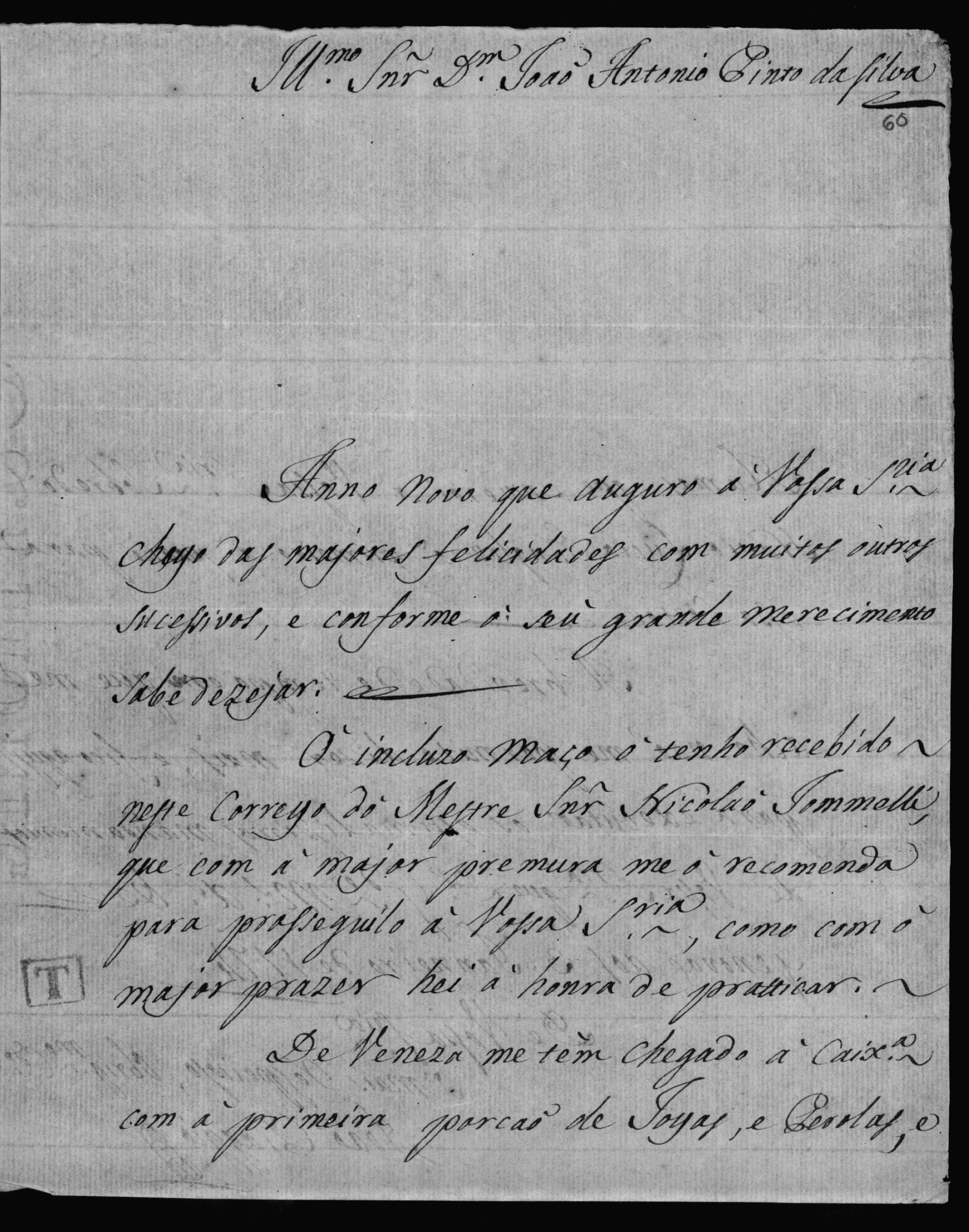 Image 2092