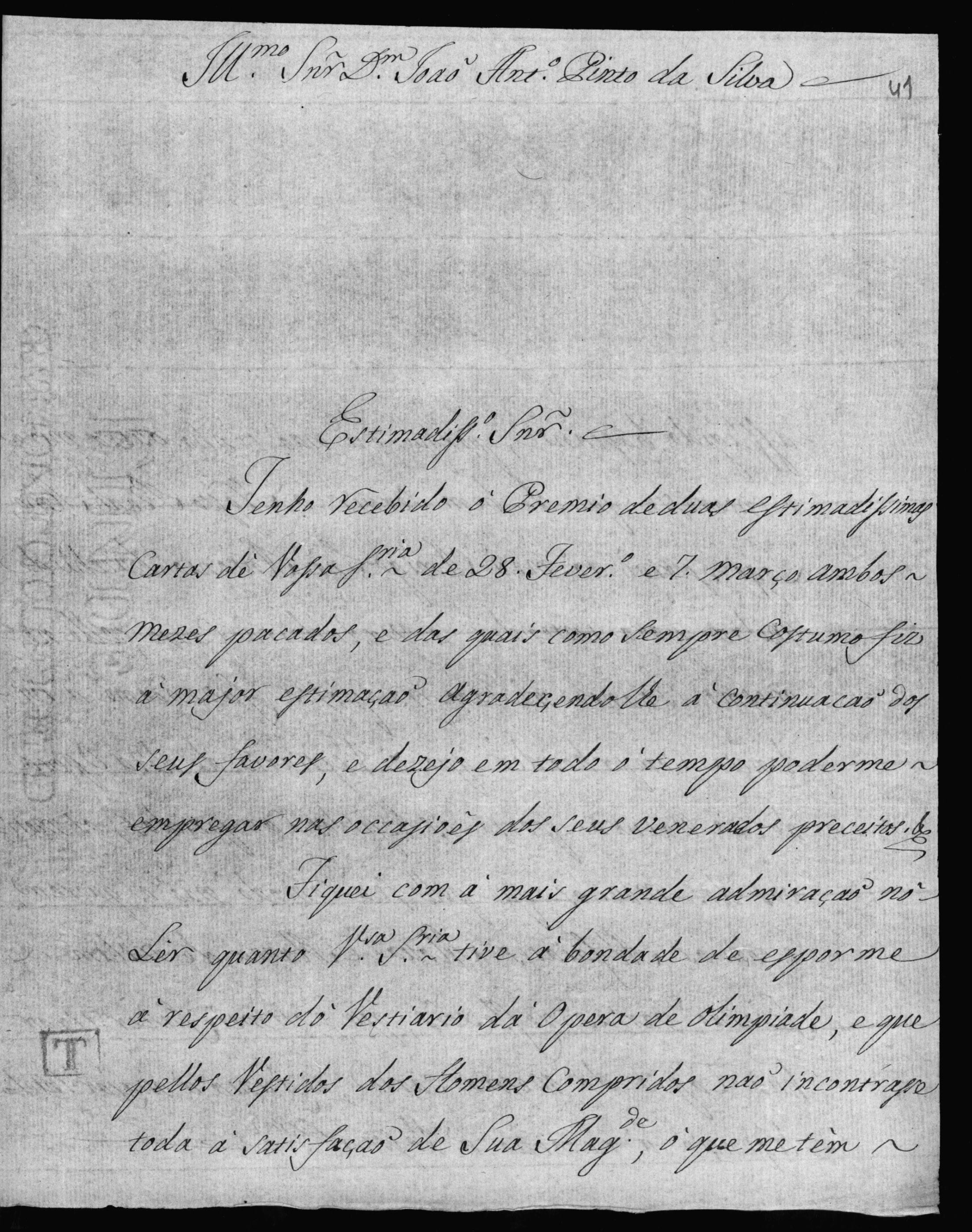 Image 2094