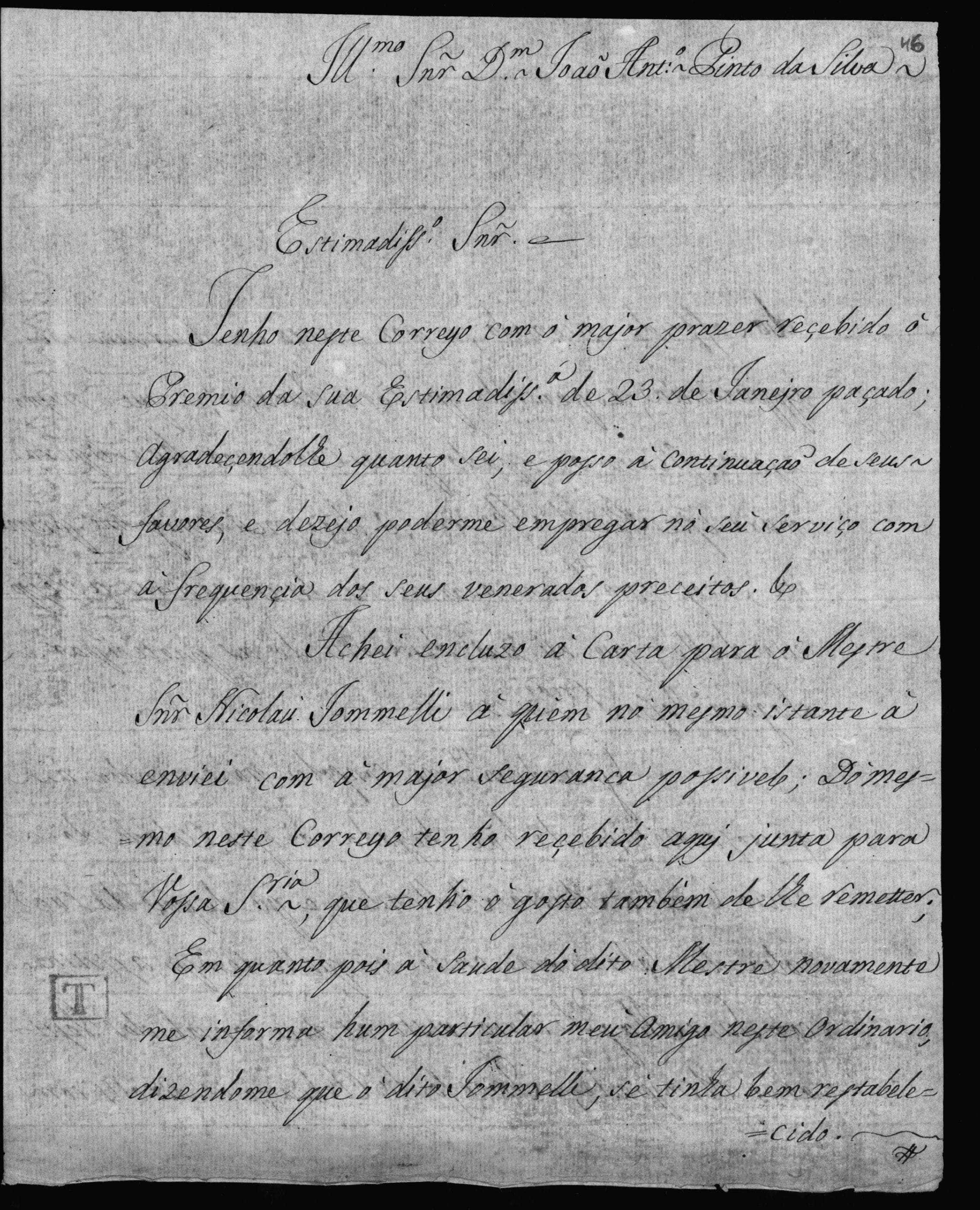 Image 2109