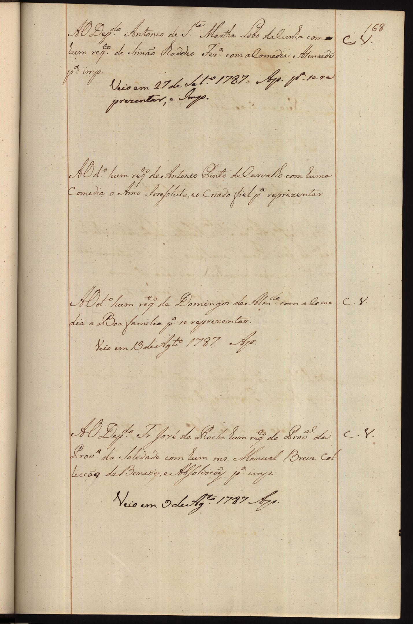 Image 2301