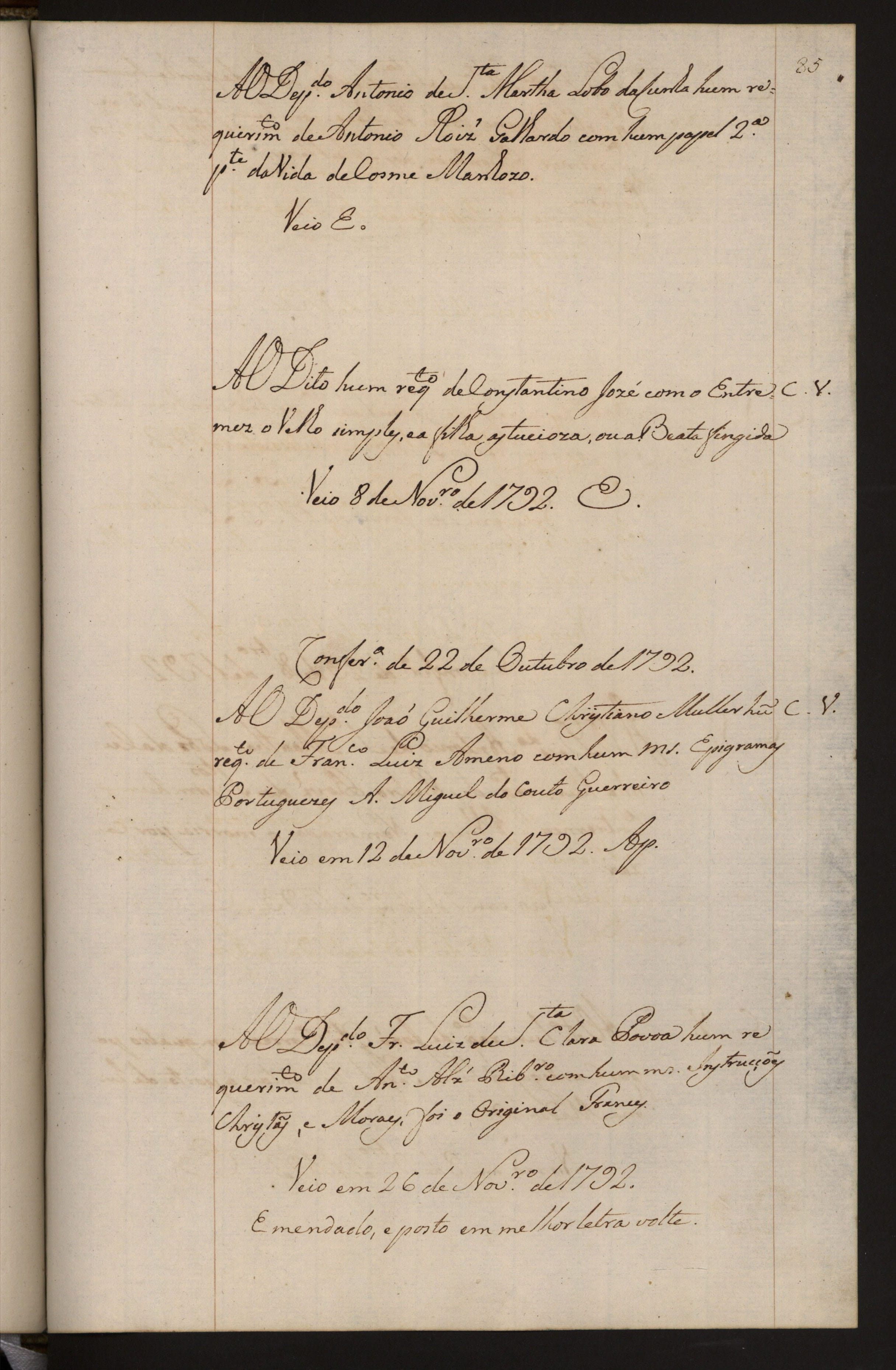Image 2516