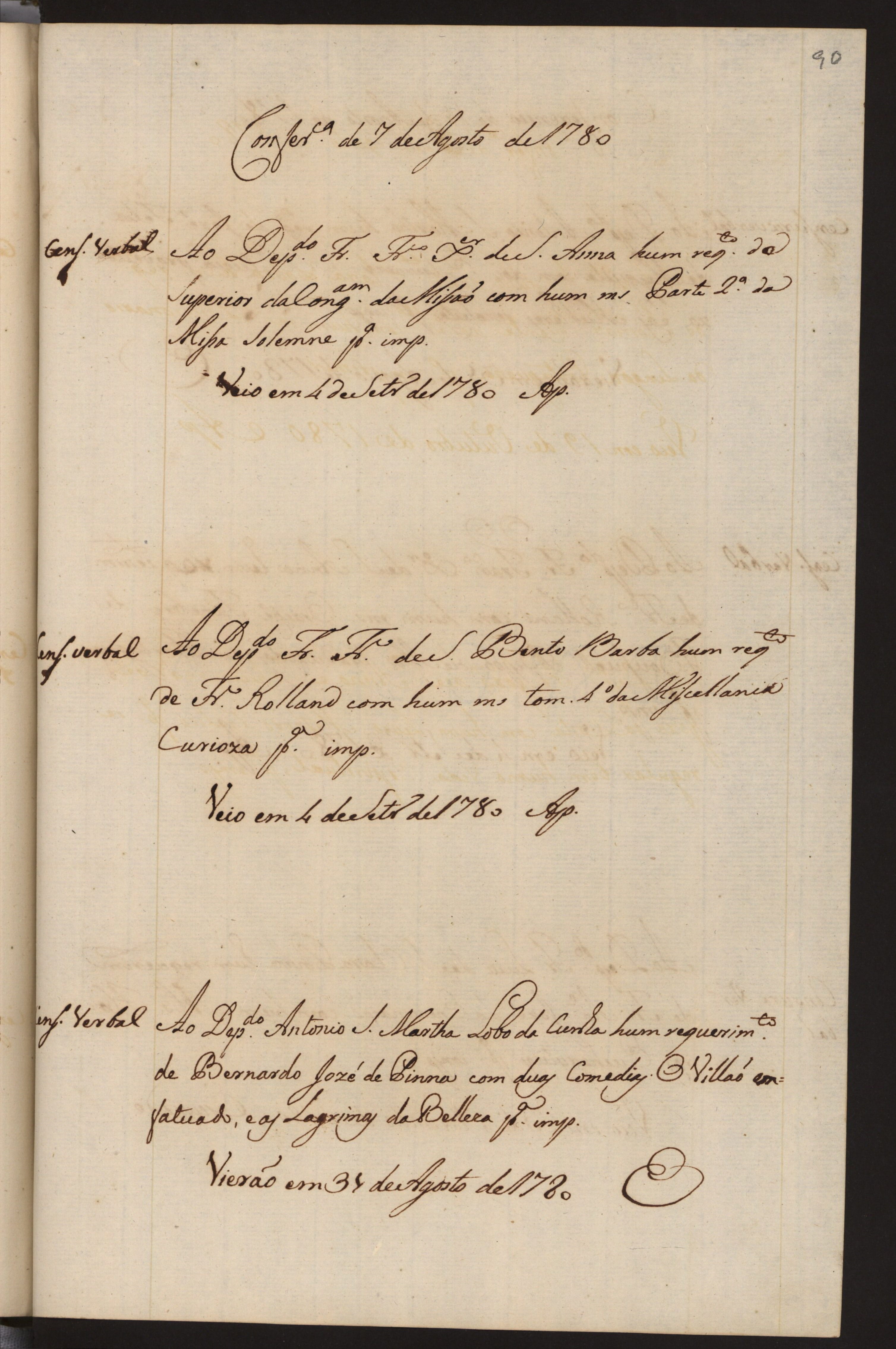 Image 2603