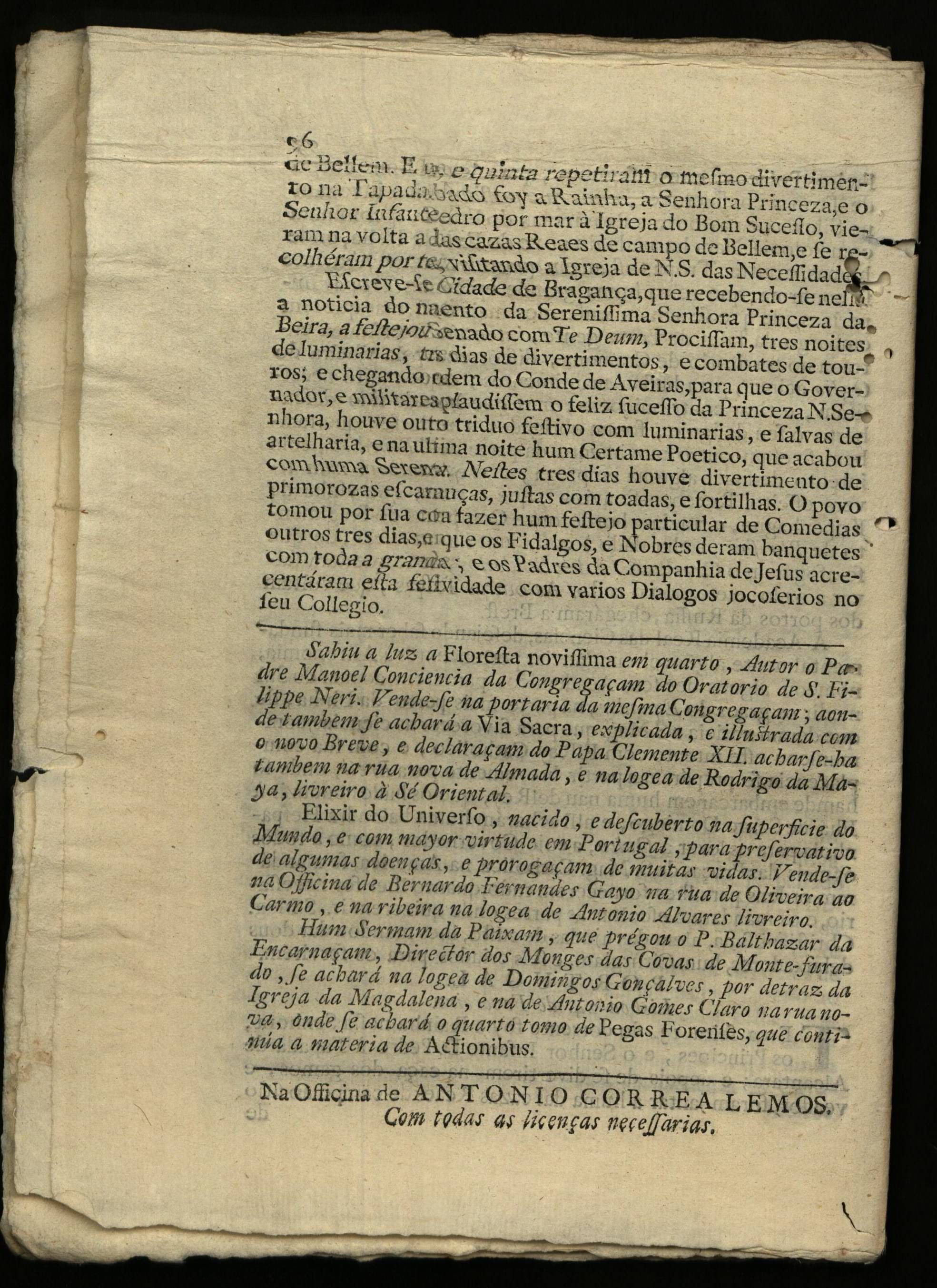 Image 3028