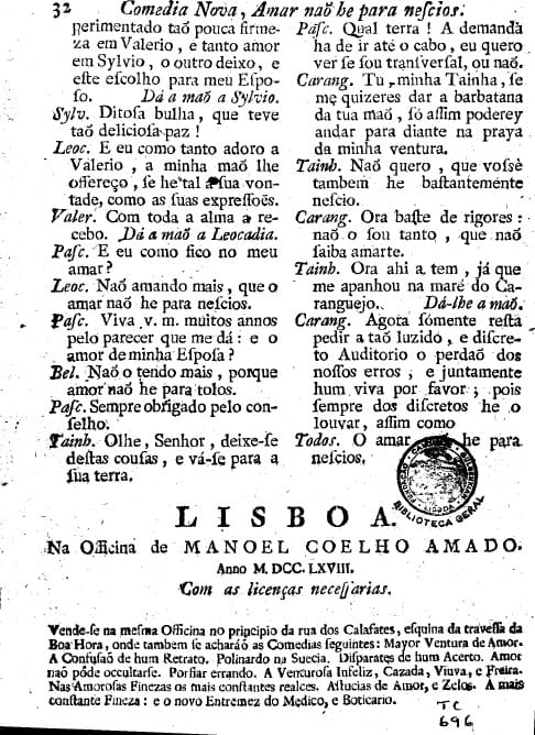 Image 3064