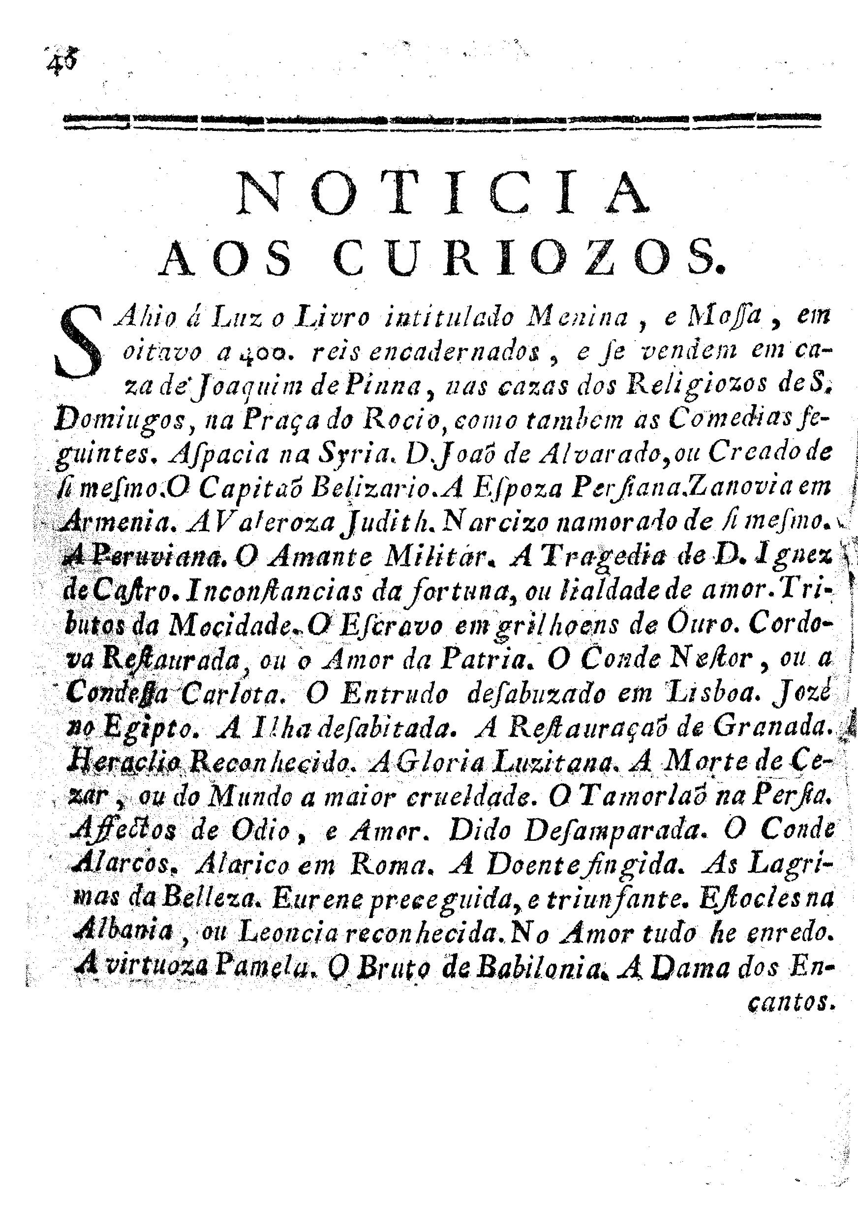 Image 3160
