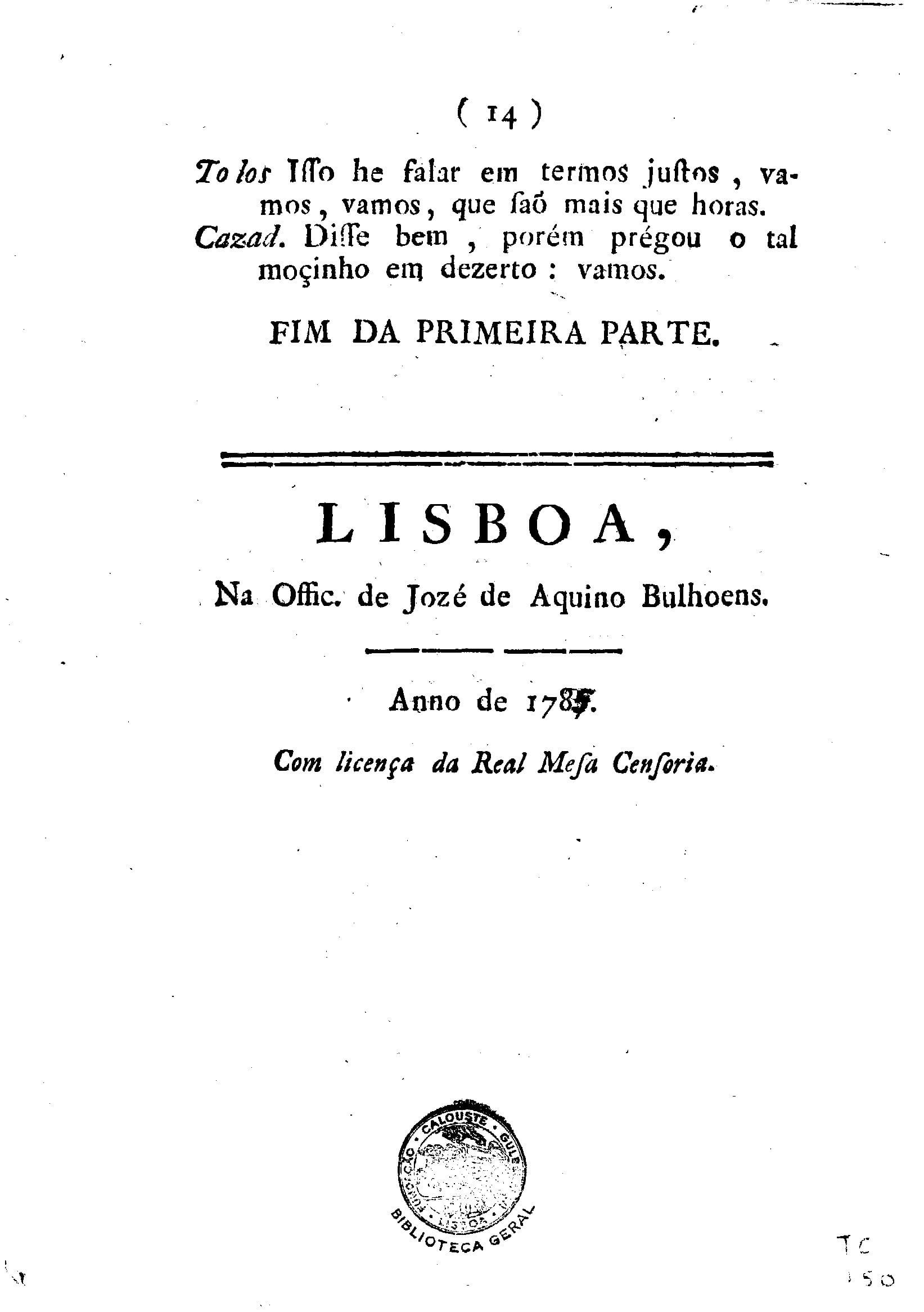 Image 3209