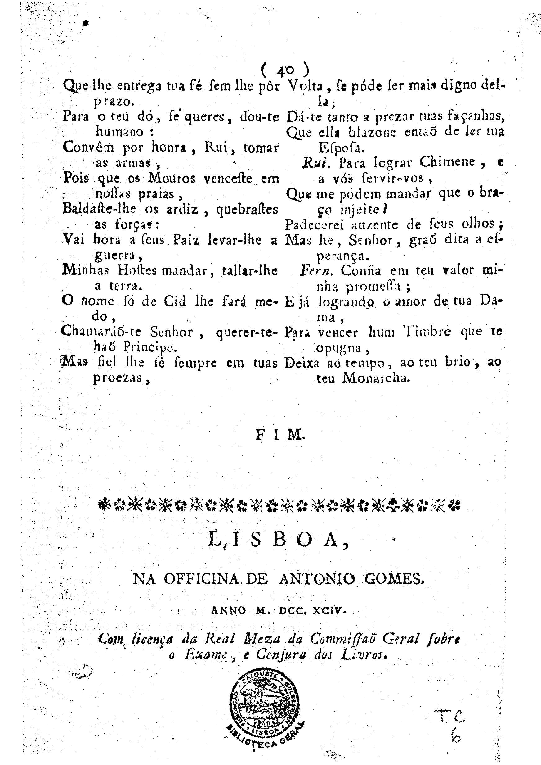 Image 3216