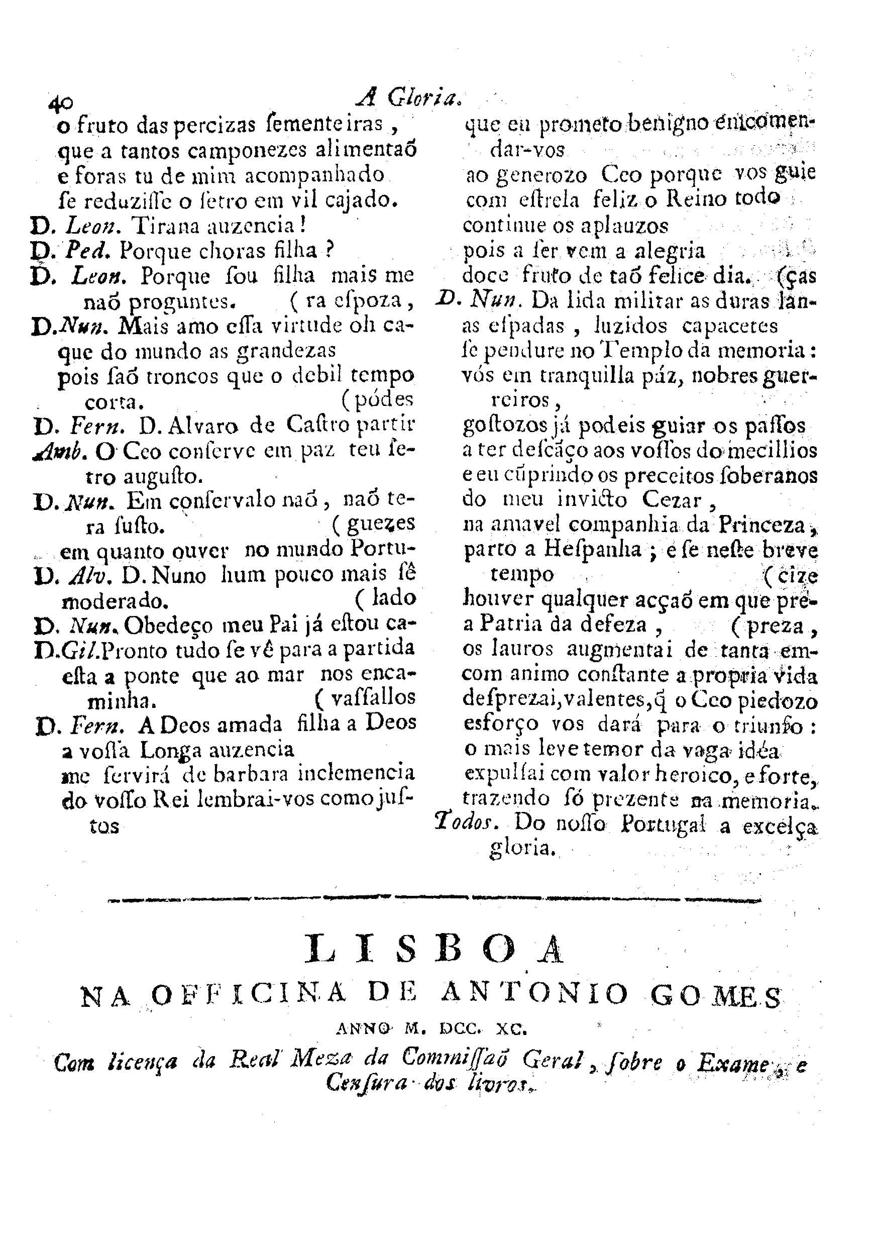 Image 3230