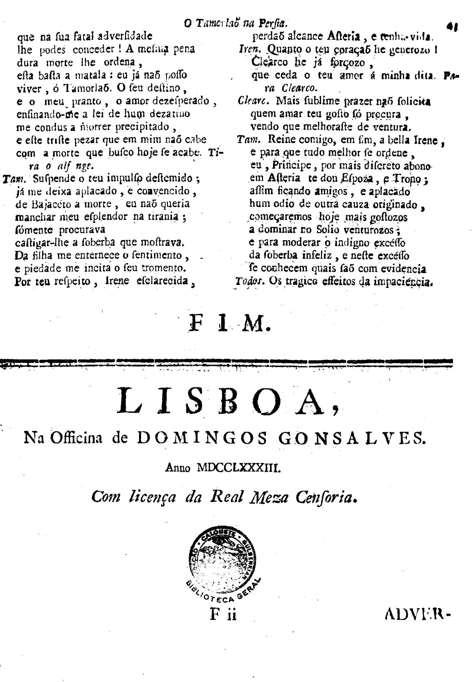 Image 3247