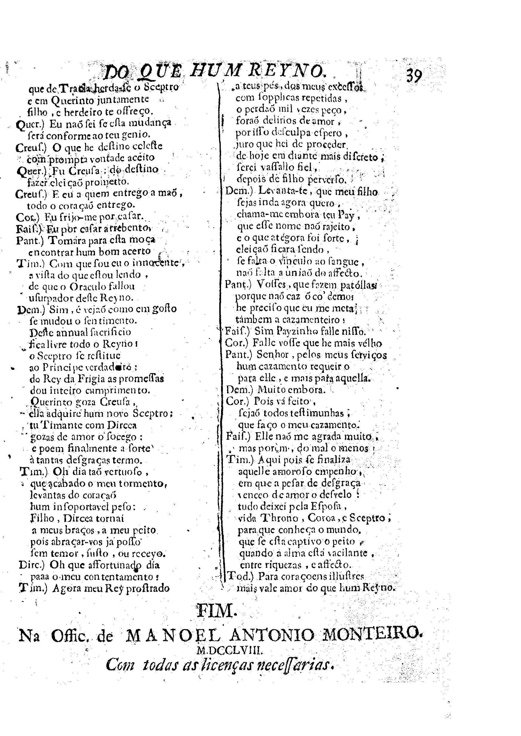 Image 3474