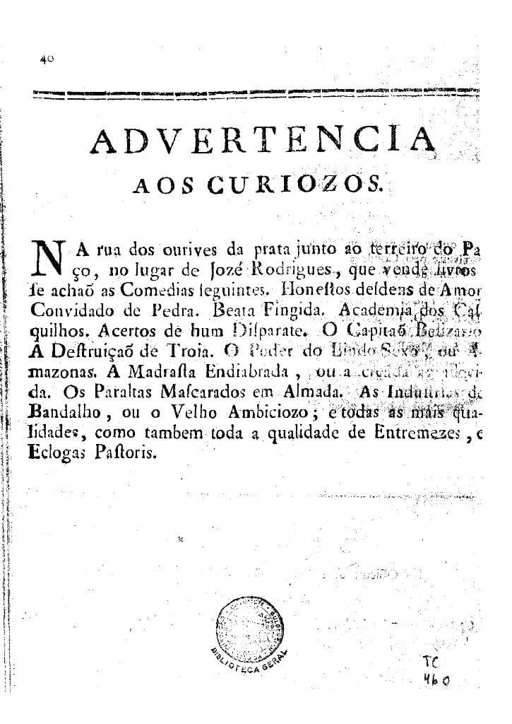 Image 3532