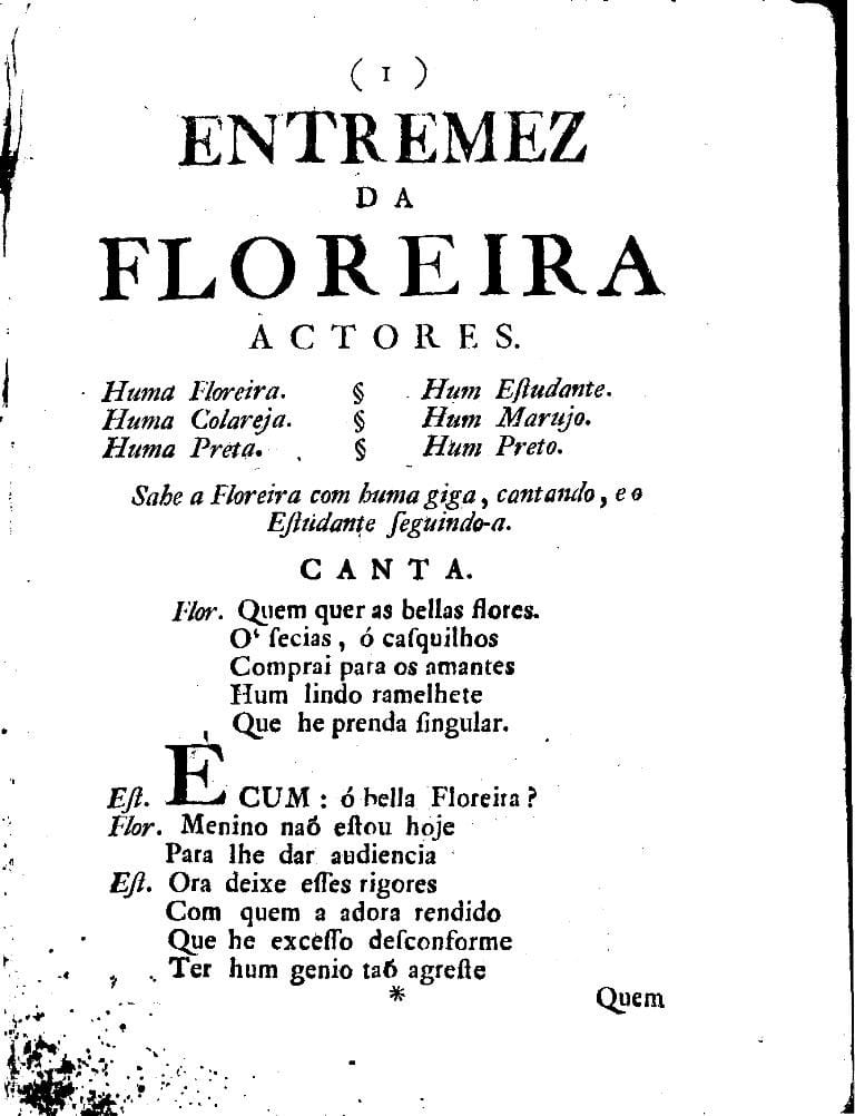 Image 3574