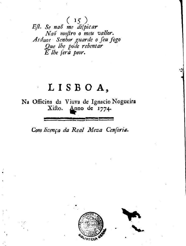 Image 3576