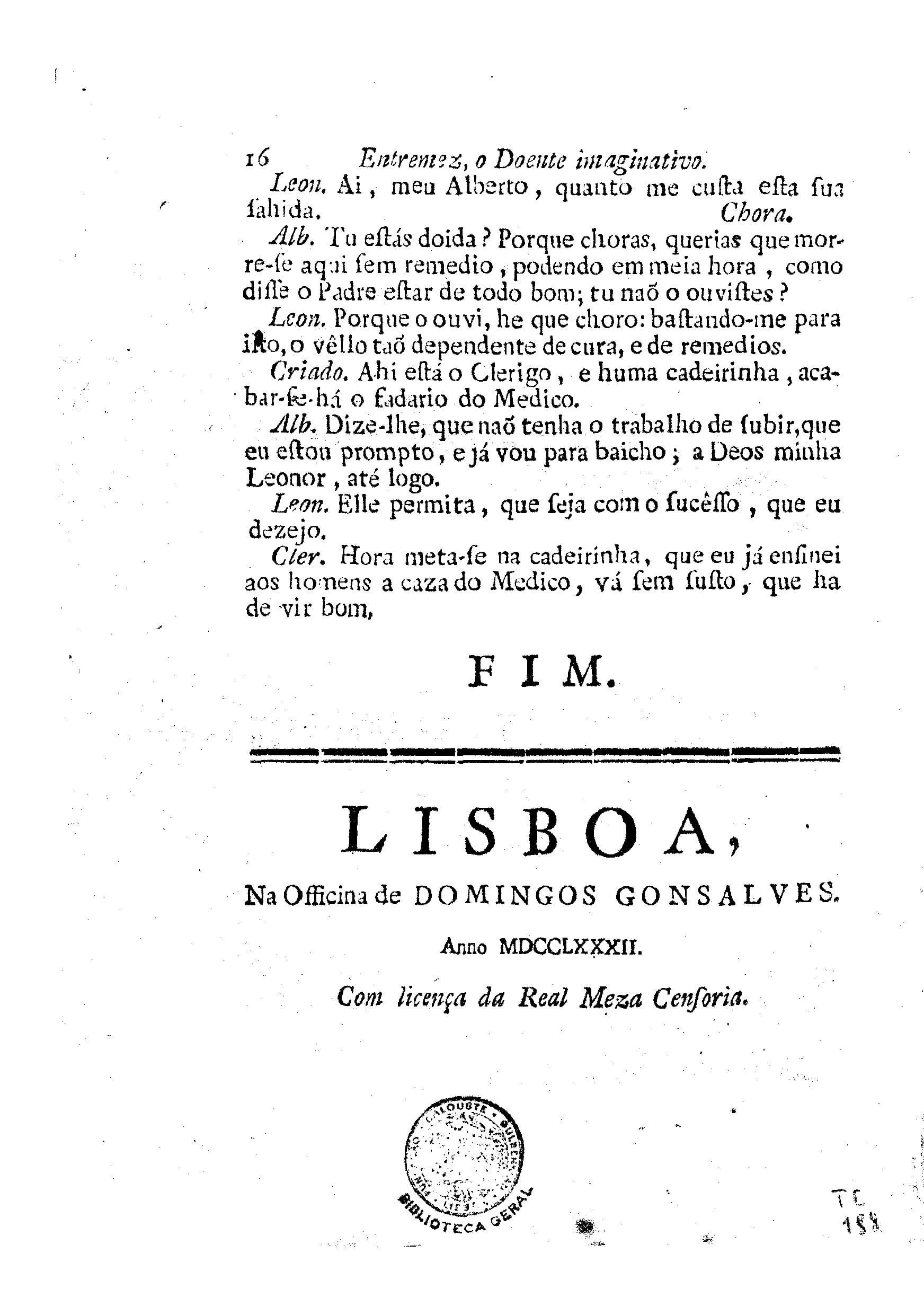 Image 3586
