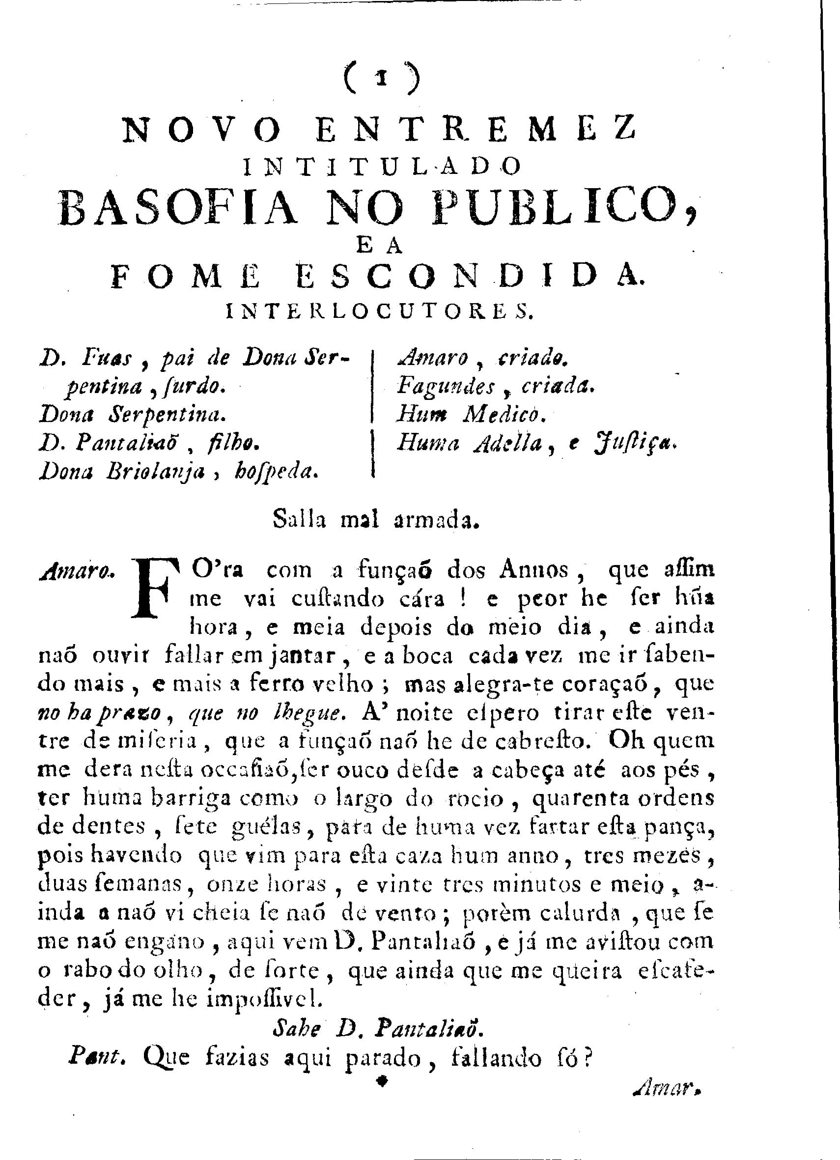 Image 3617
