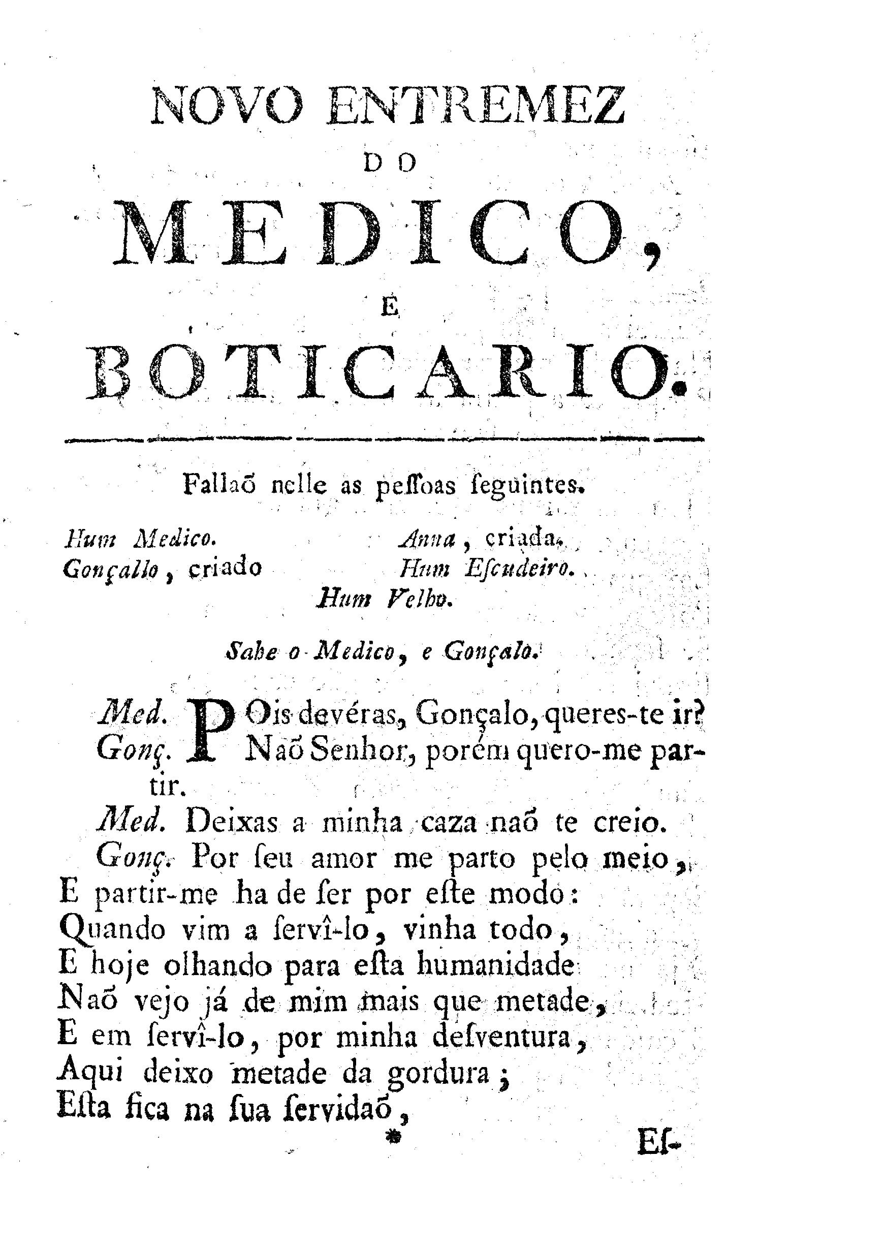 Image 3619