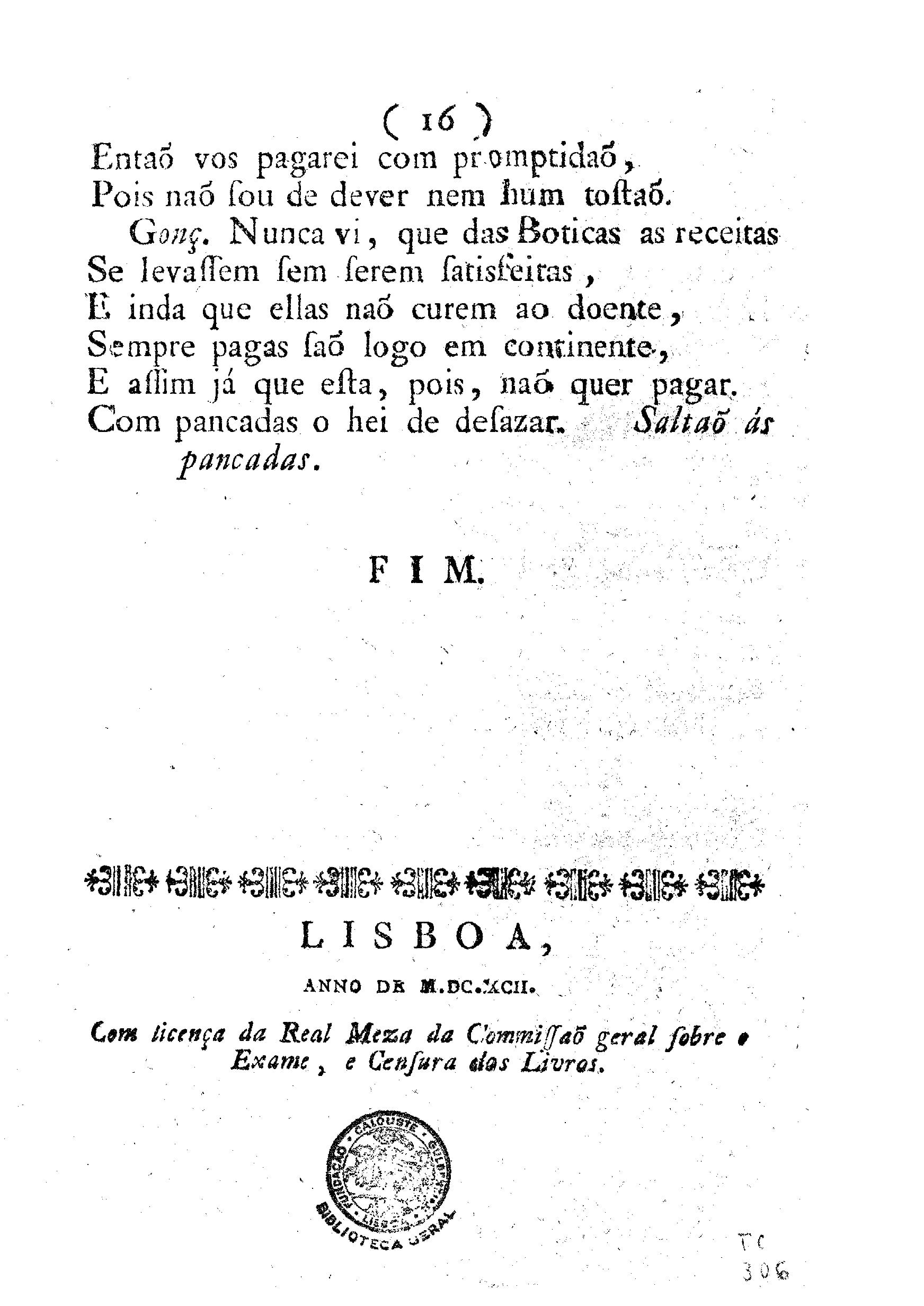 Image 3620
