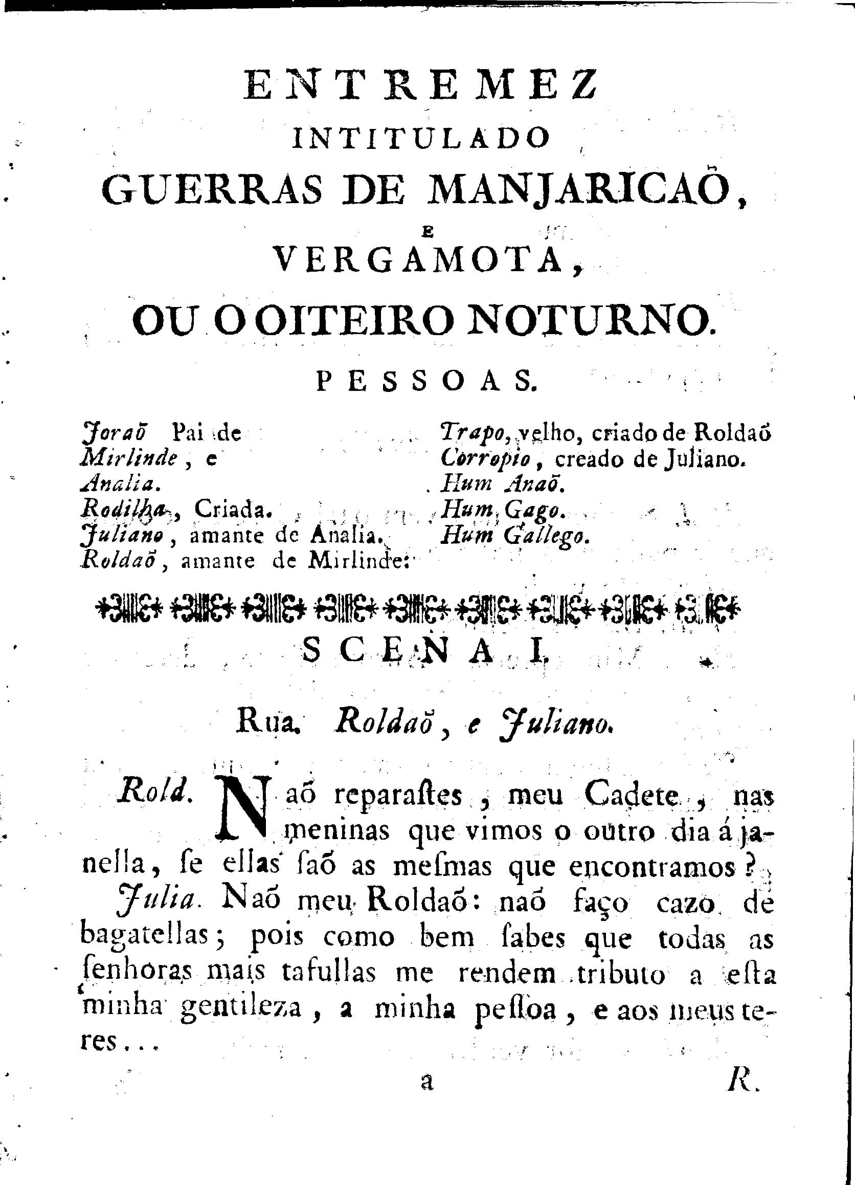 Image 3621