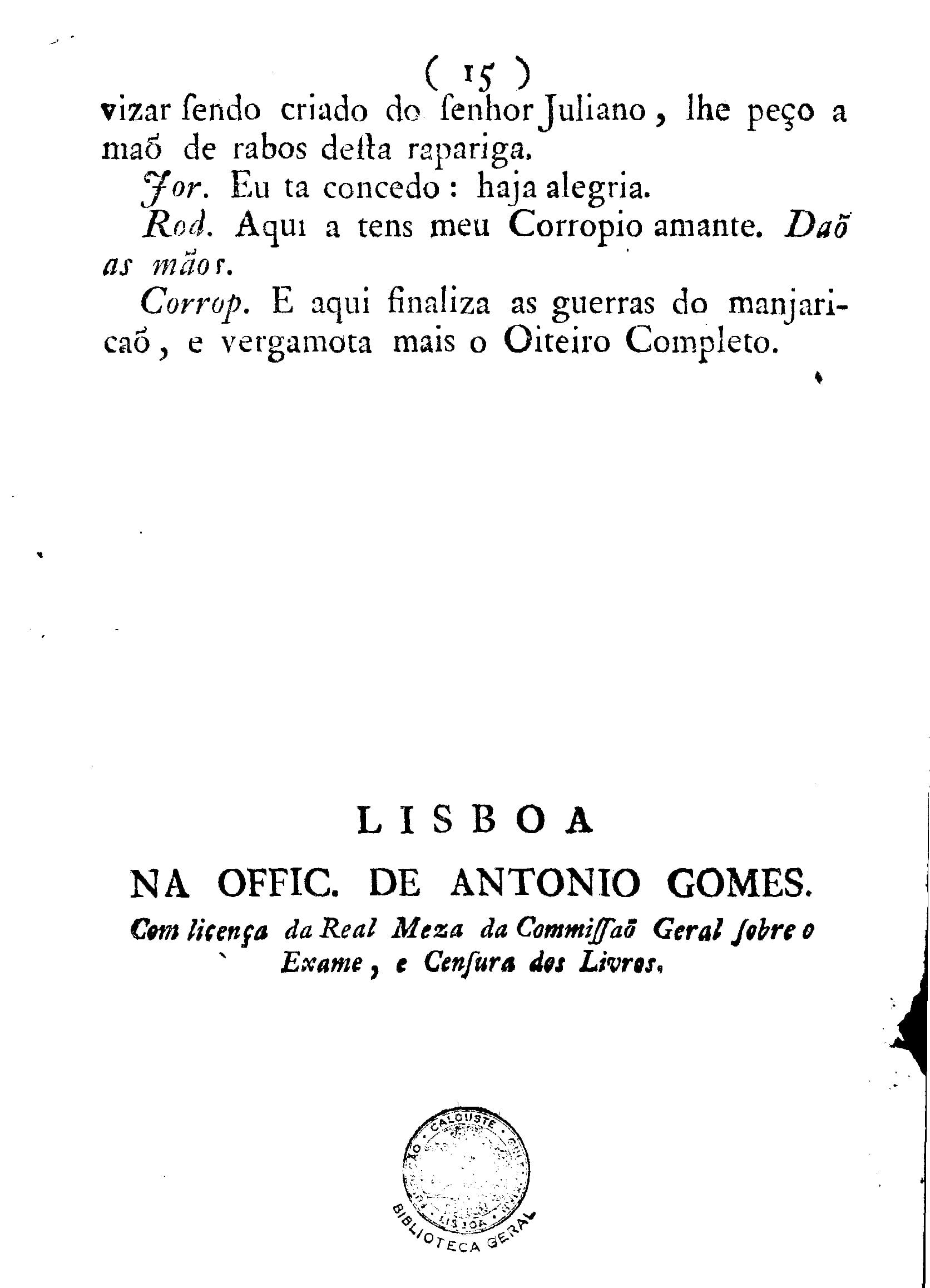 Image 3622
