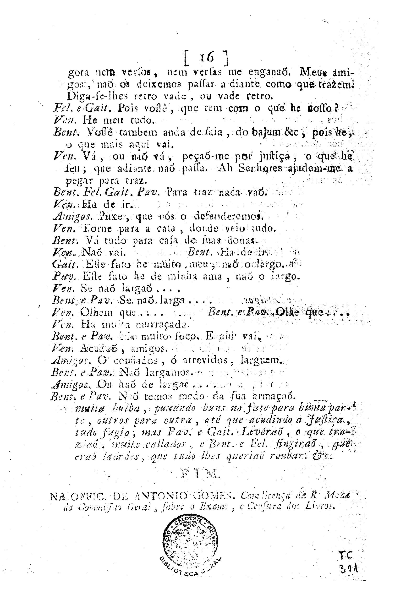 Image 3635