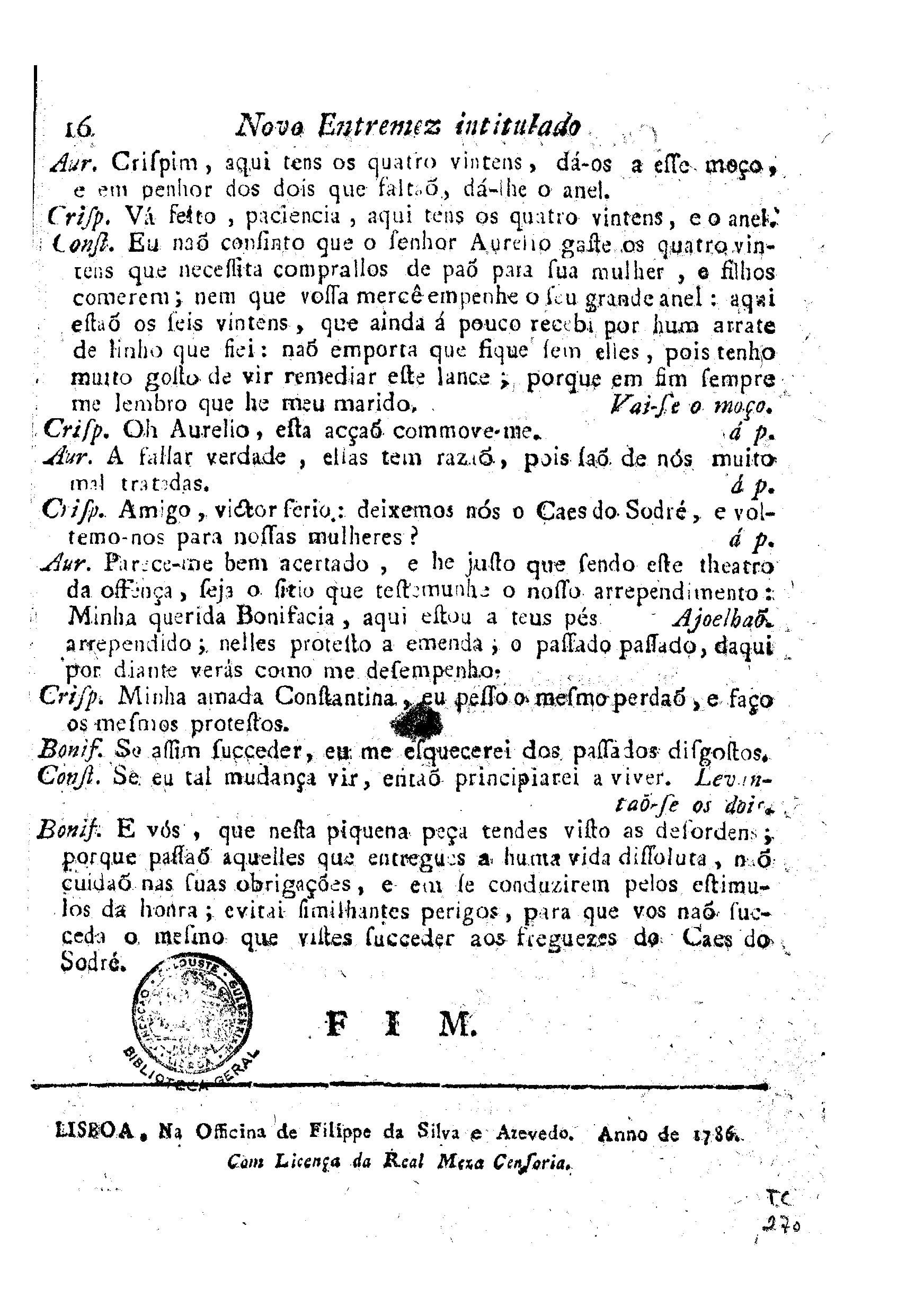 Image 3672