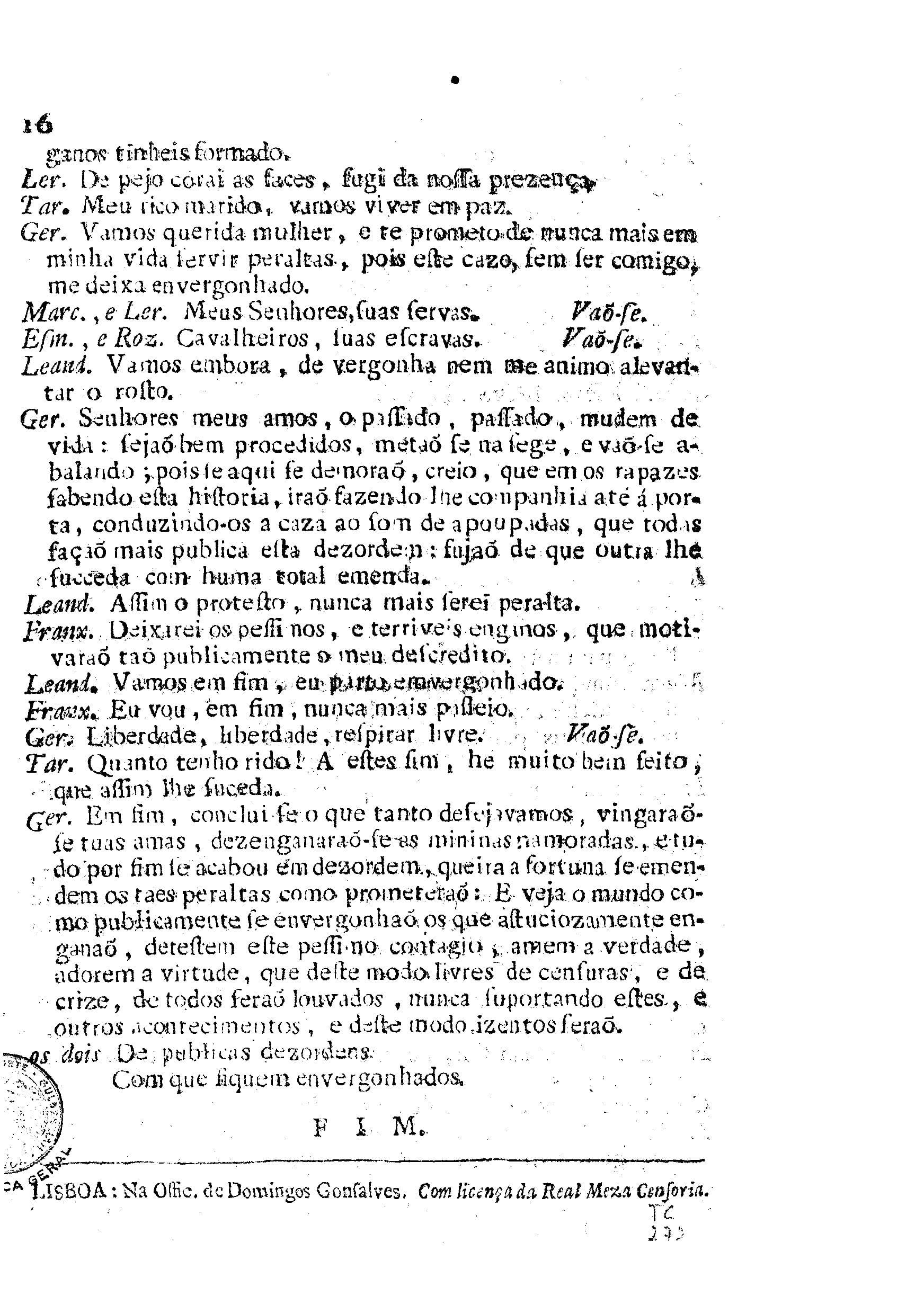 Image 3675