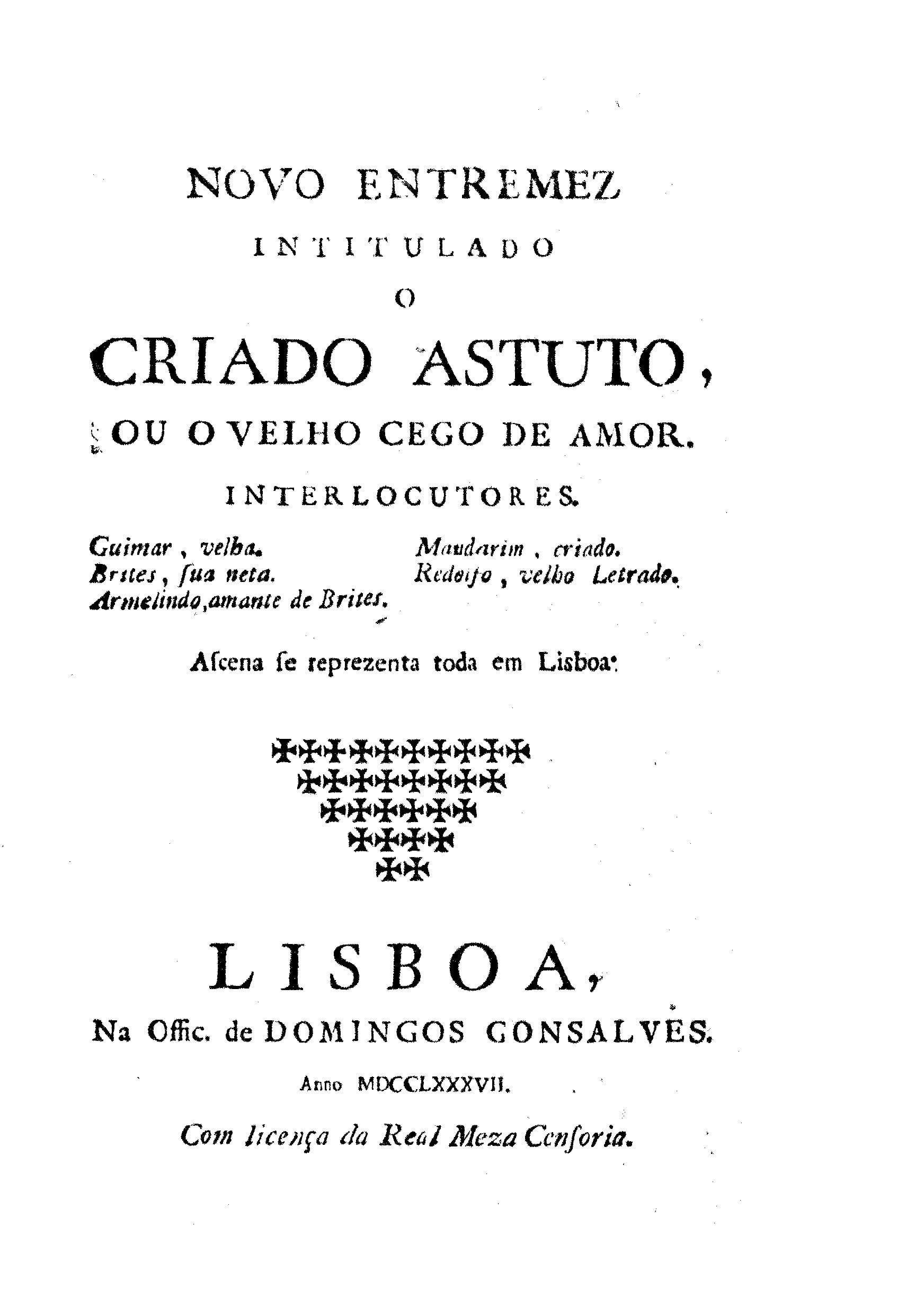Image 3690