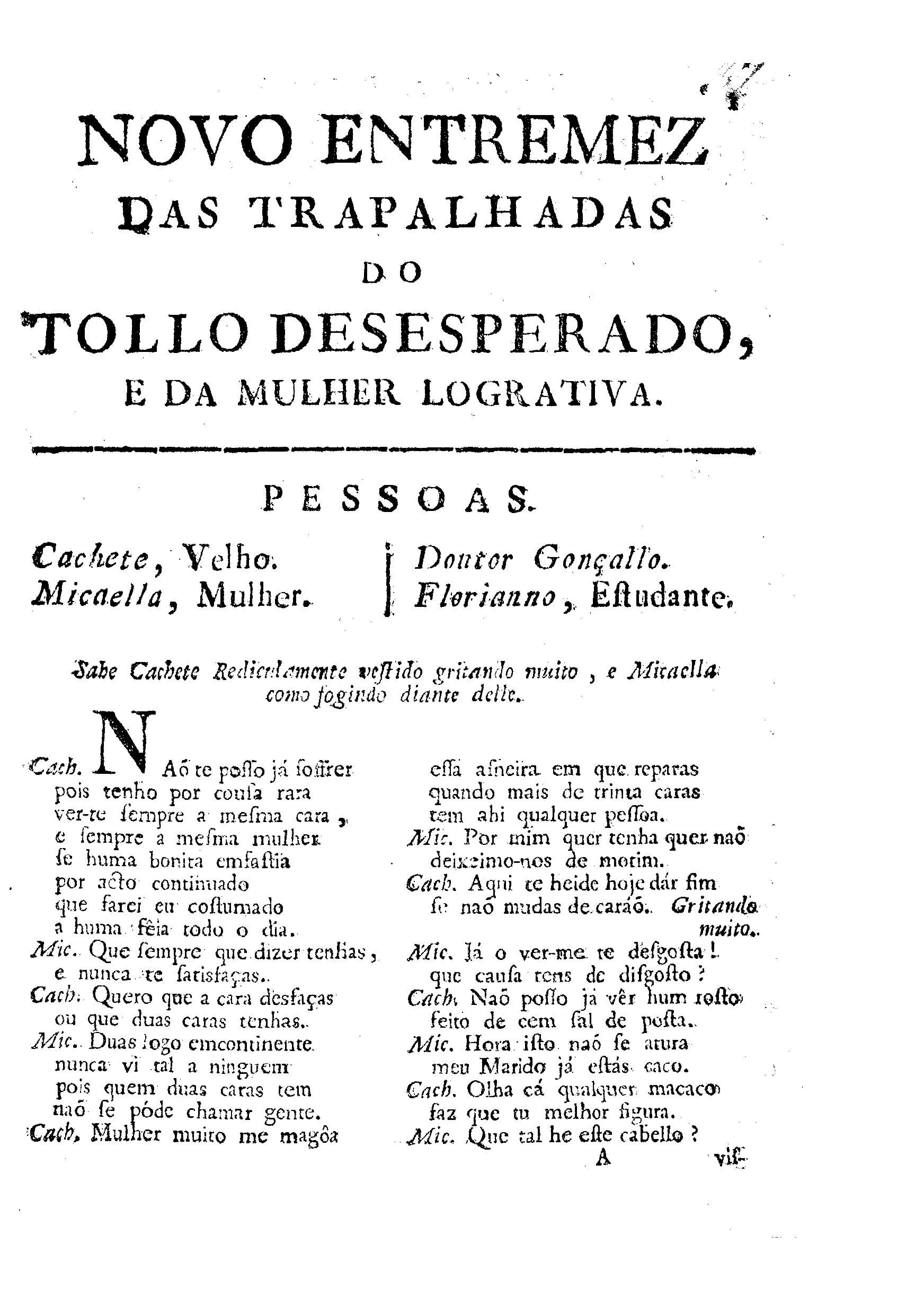 Image 3691