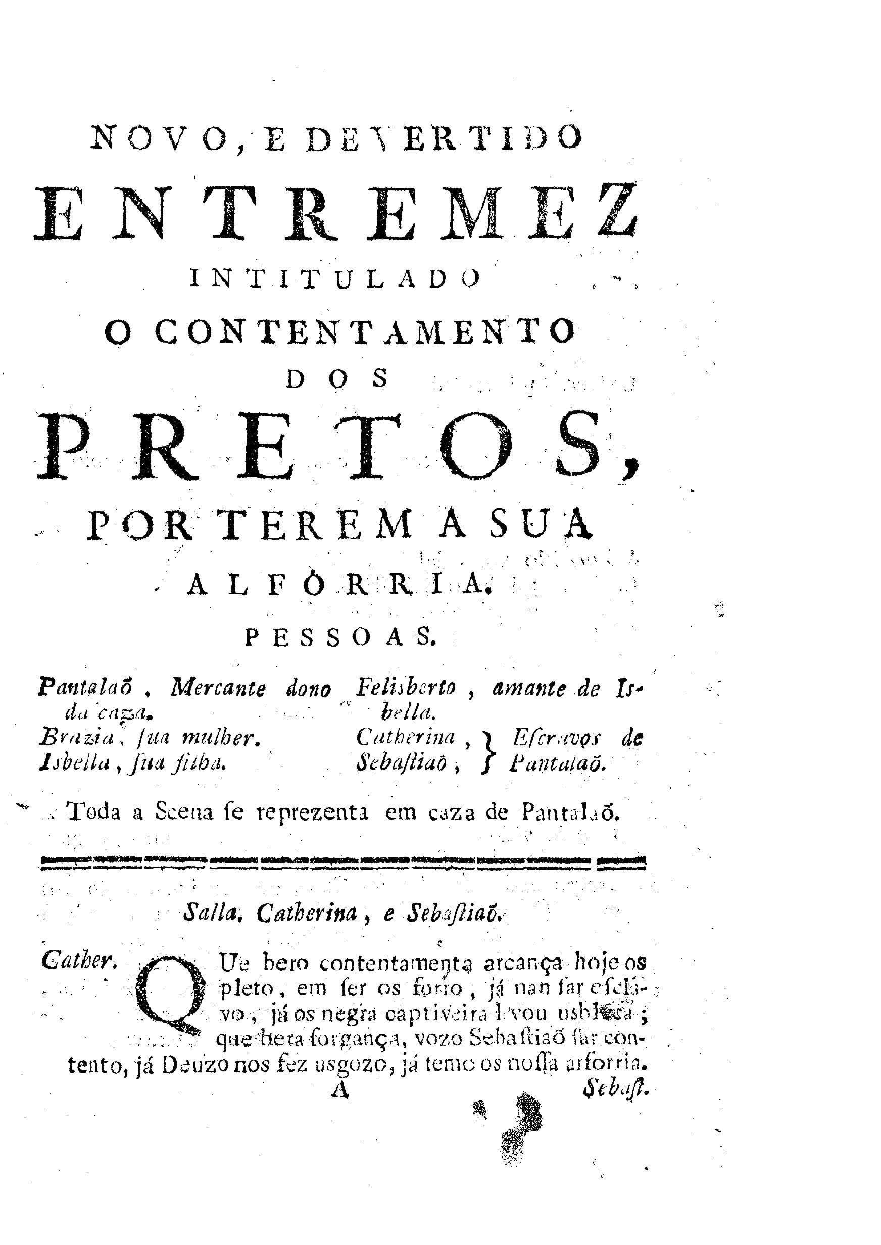 Image 3702