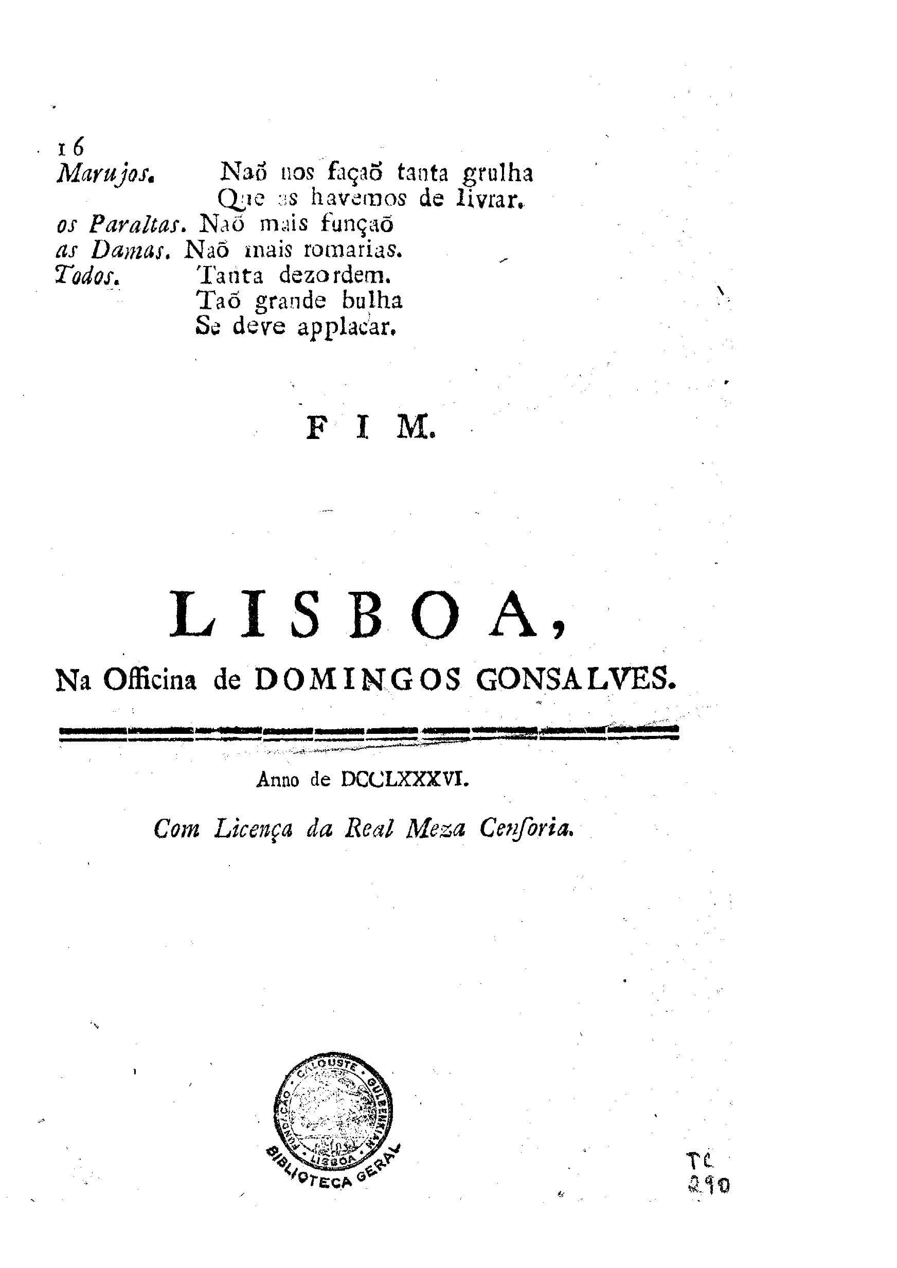 Image 3706