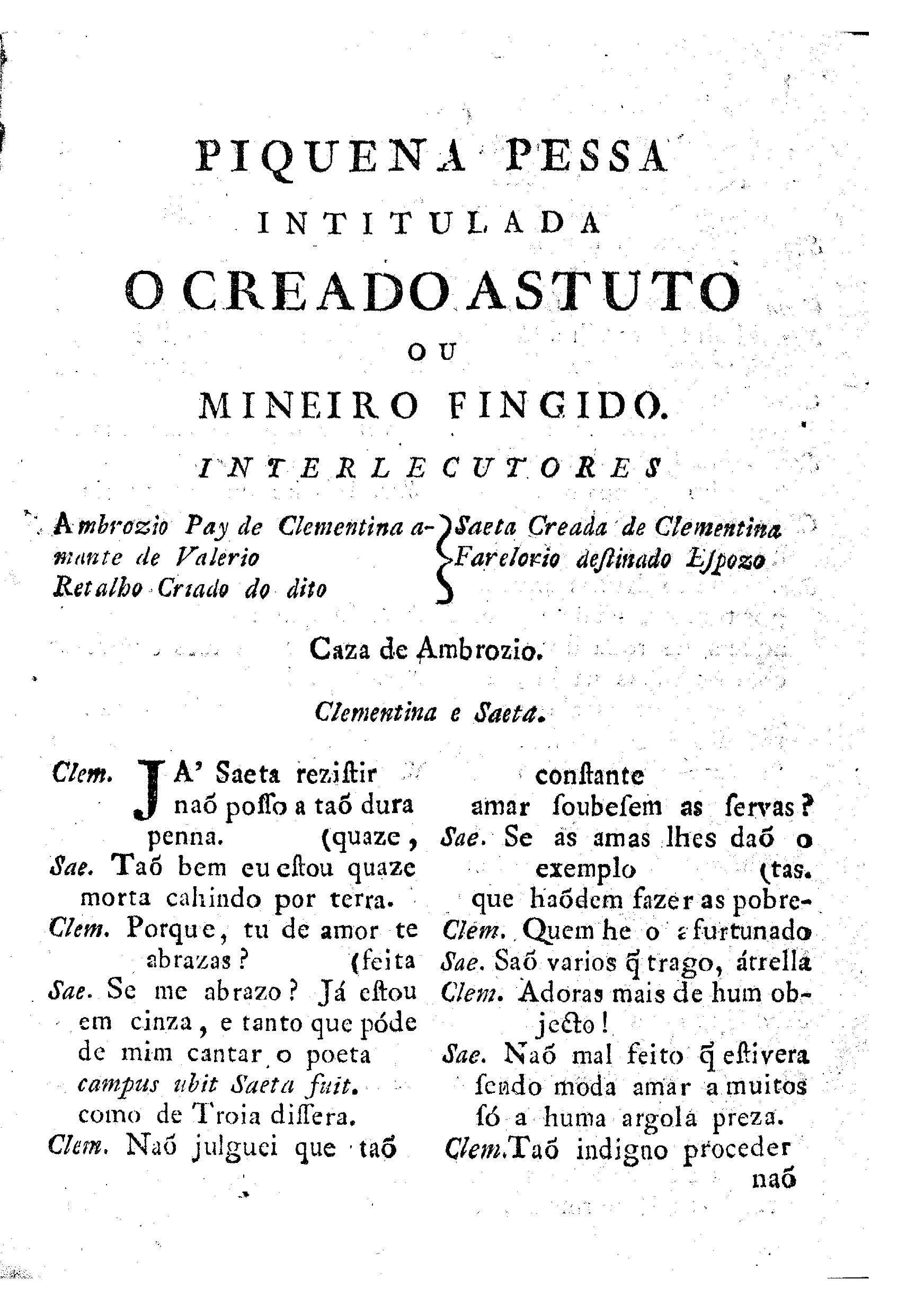 Image 3713