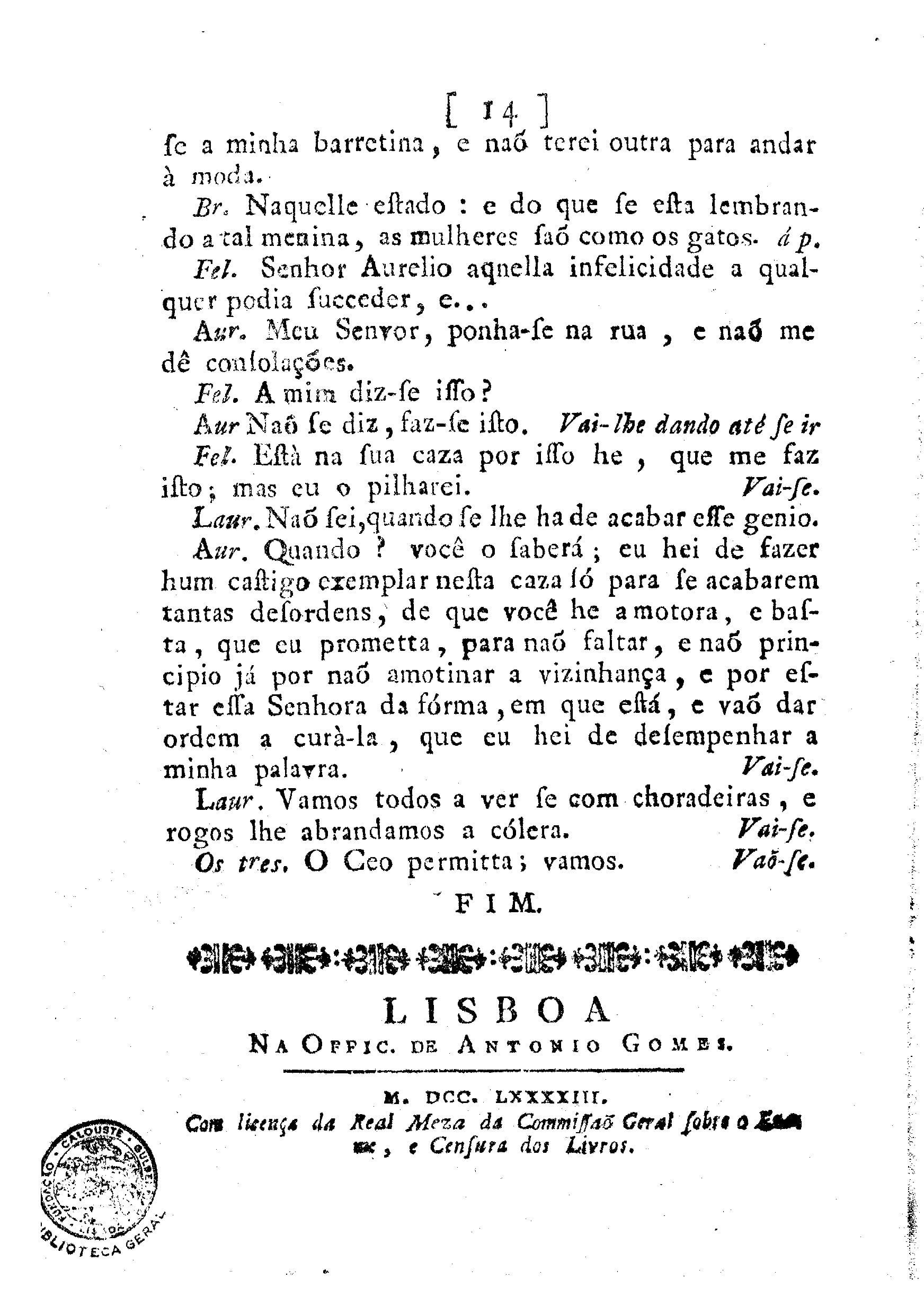 Image 3725
