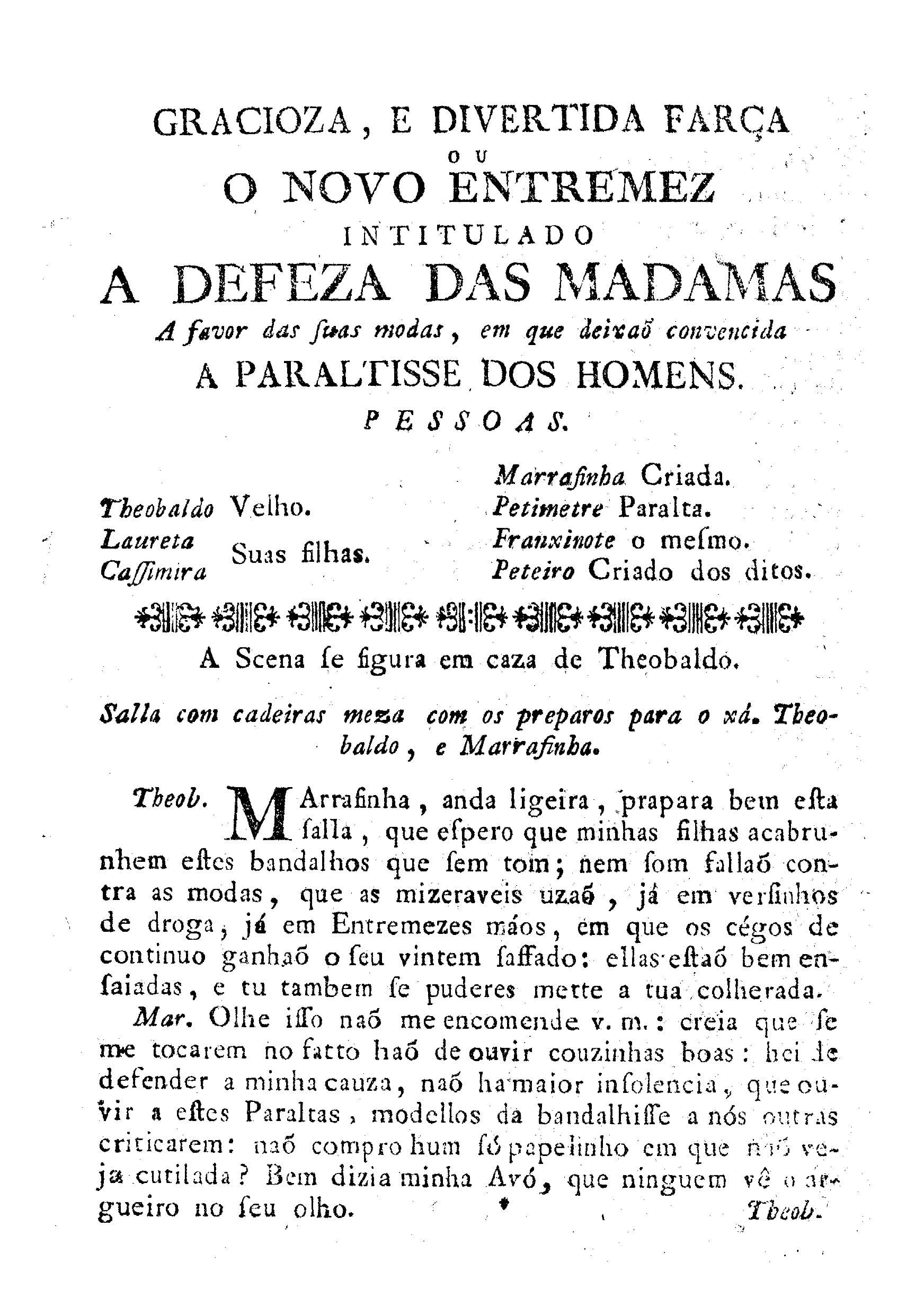 Image 3726