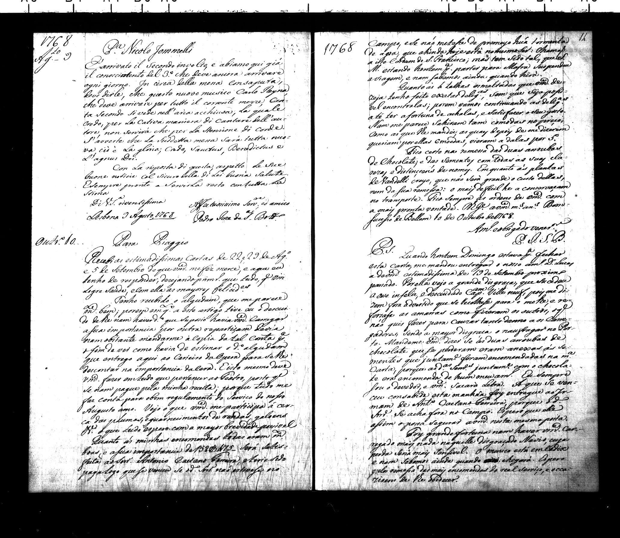 Image 373
