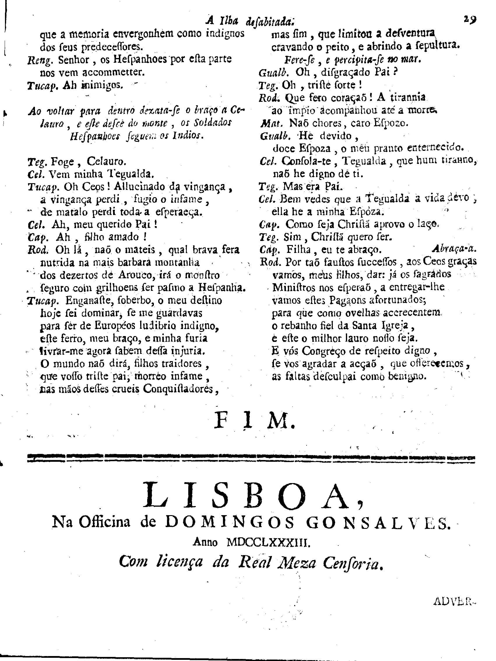 Image 3732